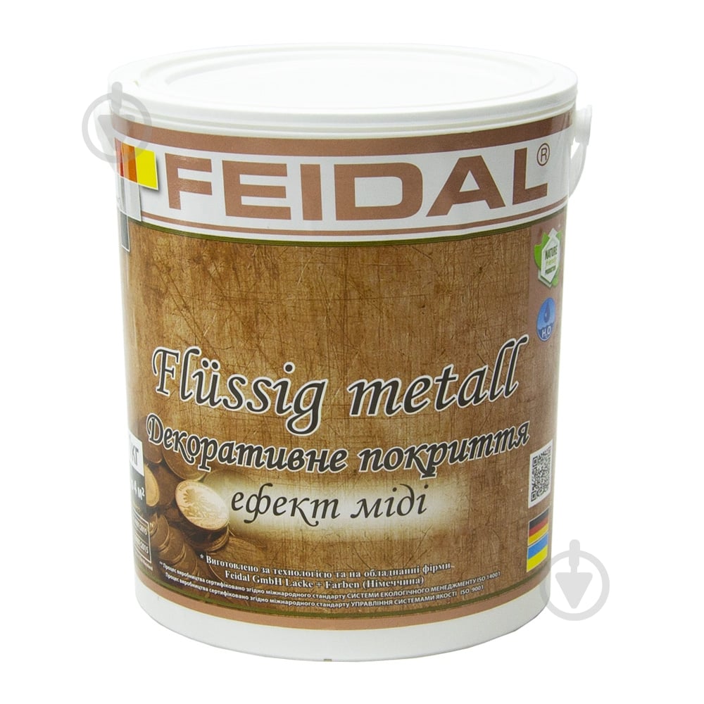 Декоративное покрытие Feidal Flussig metall медь 1 кг - фото 1 Декоративное покрытие Feidal Flussig metall медь 1 кг - фото 1