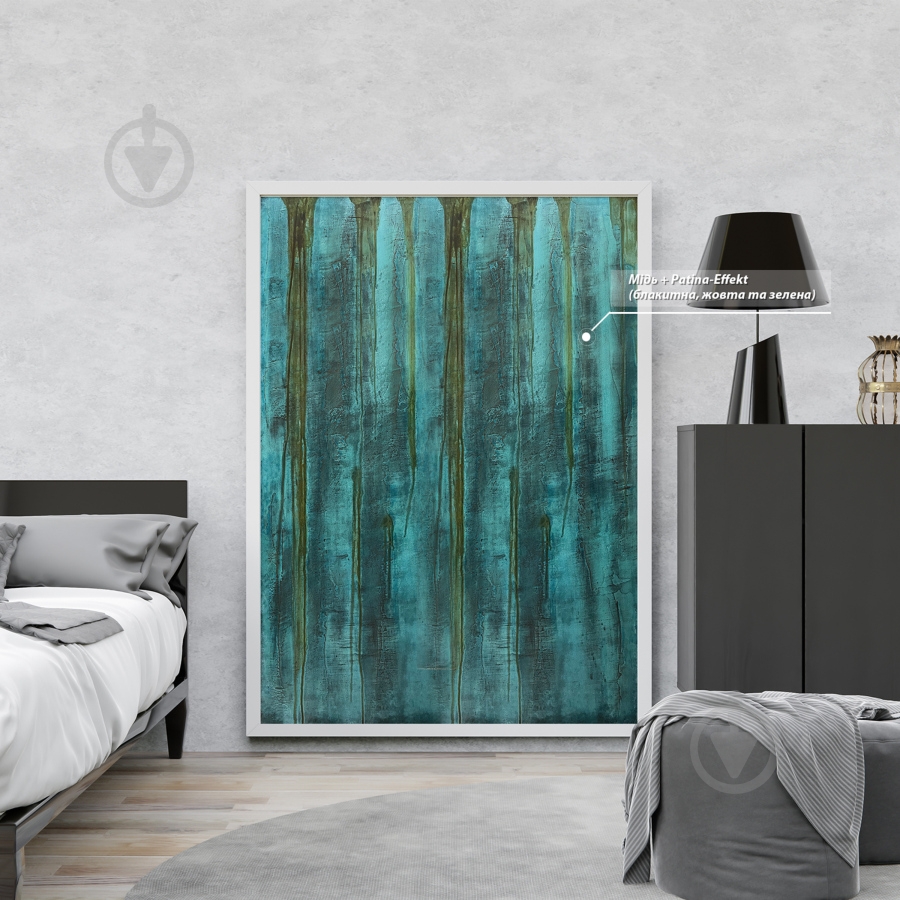 Декоративное покрытие Feidal Flussig metall медь 1 кг - фото 34 Декоративное покрытие Feidal Flussig metall медь 1 кг - фото 34