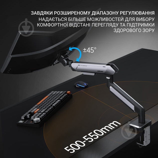 Кріплення для монітора Anda Seat Stealth PRO II (AD-W-A9-1S-BO) поворотно-похилі 17"-42" чорний із помаранчевим - фото 16