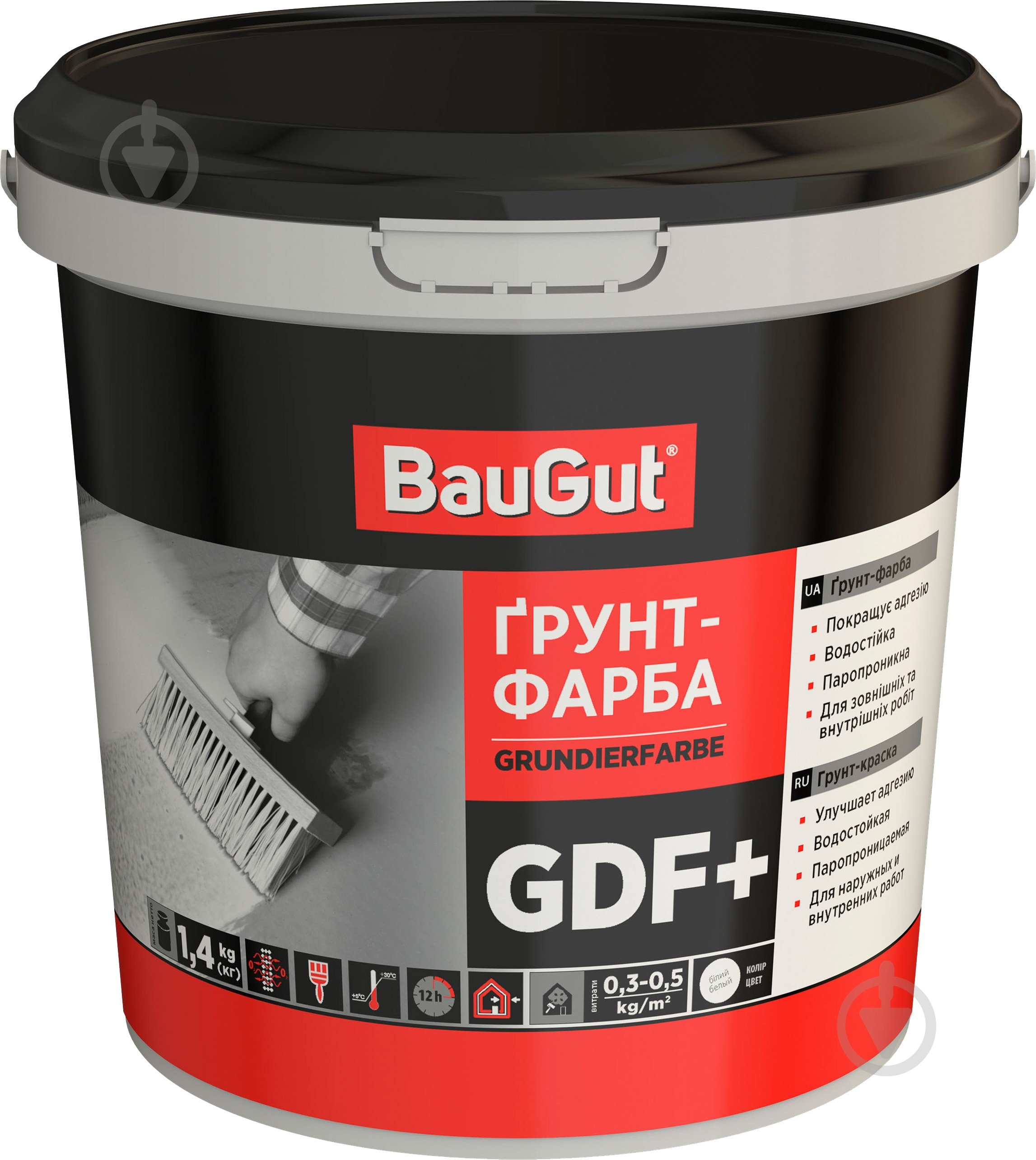 Ґрунтувальна фарба адгезійна BauGut GDF+ 1 л - фото 1