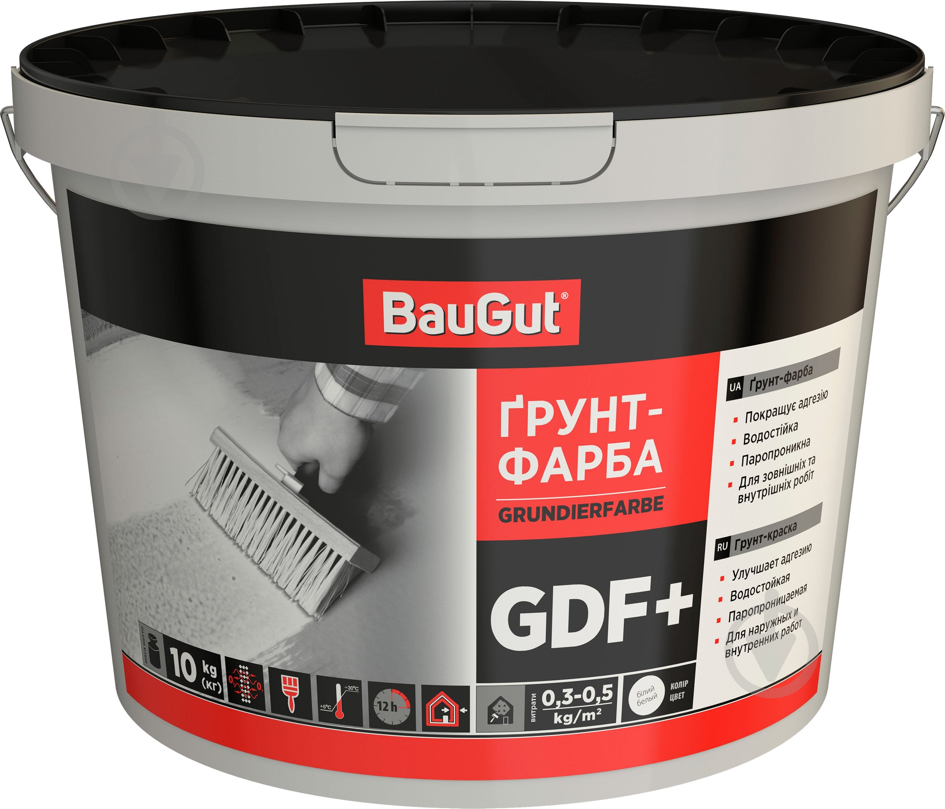 Ґрунтувальна фарба адгезійна BauGut GDF+ 10 кг - фото 1
