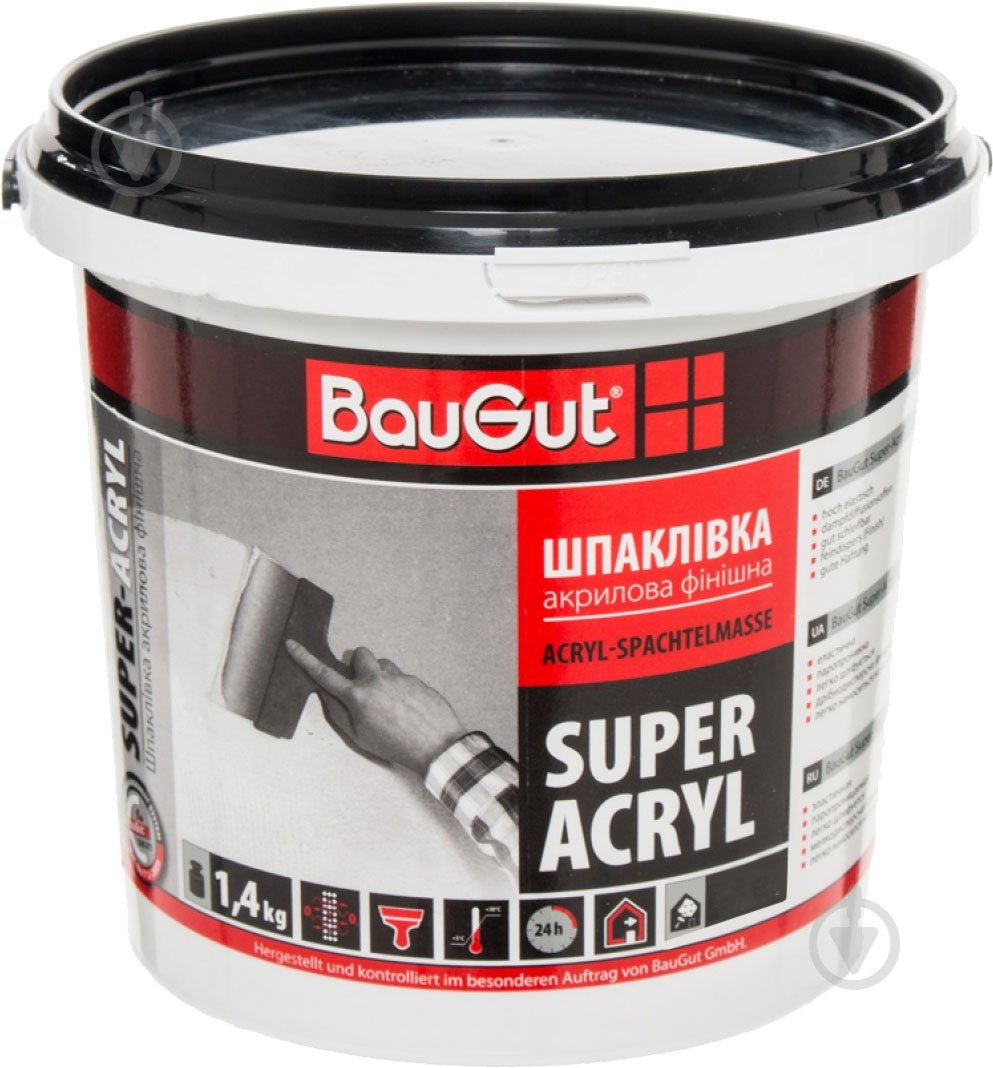 Шпаклівка BauGut Super Finish 1,4 кг - фото 1