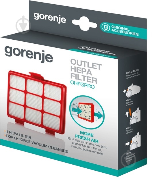 HEPA-фильтр Gorenje OHFGFPRO (680182) - фото 3