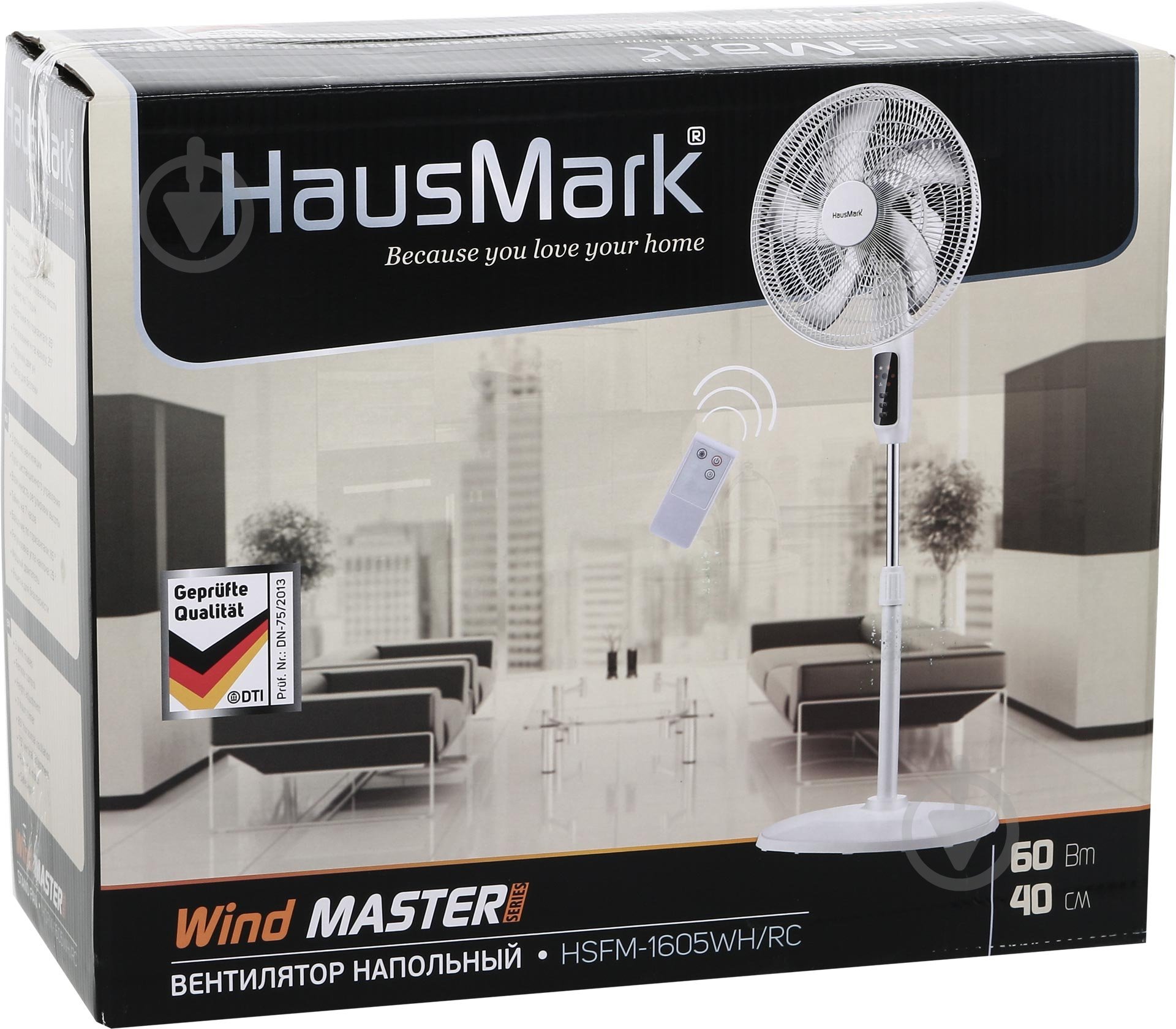 Вентилятор HausMark HSFM-1605WH/RC - фото 7 Вентилятор HausMark HSFM-1605WH/RC - фото 7