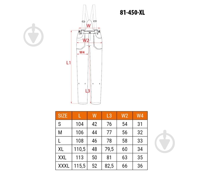 Костюм NEO tools р. XL 81-450 черный - фото 8 Костюм NEO tools р. XL 81-450 черный - фото 8