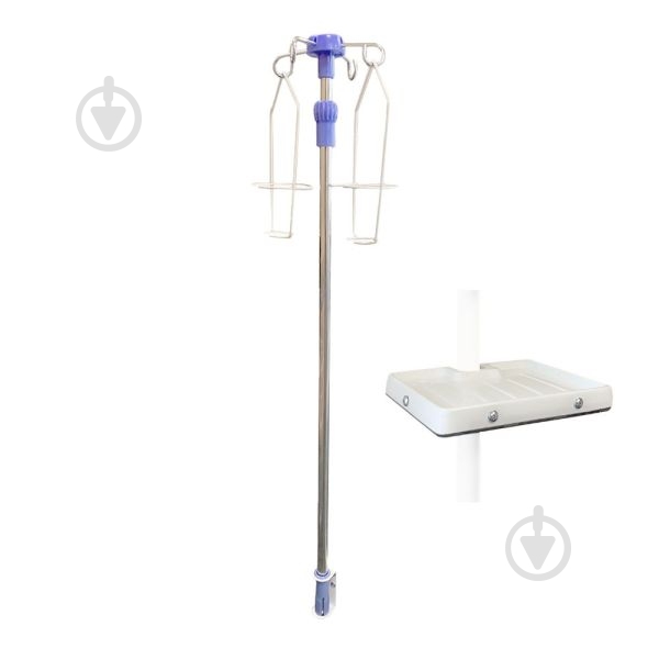 Штатив для капельницы Омега ШДВкс с креплением к кровати и столиком - фото 1