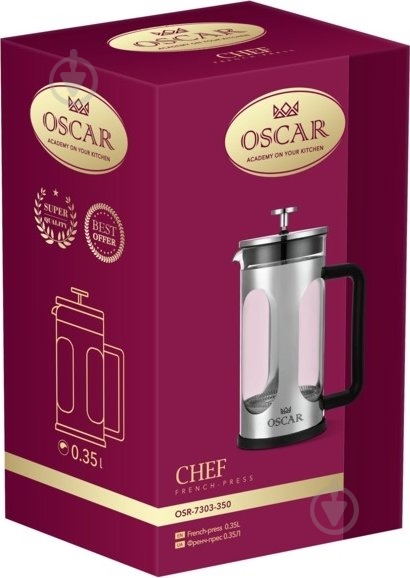 Френч-пресс Oscar Chef 1 л (OSR-7303-1000) - фото 5 Френч-пресс Oscar Chef 1 л (OSR-7303-1000) - фото 5