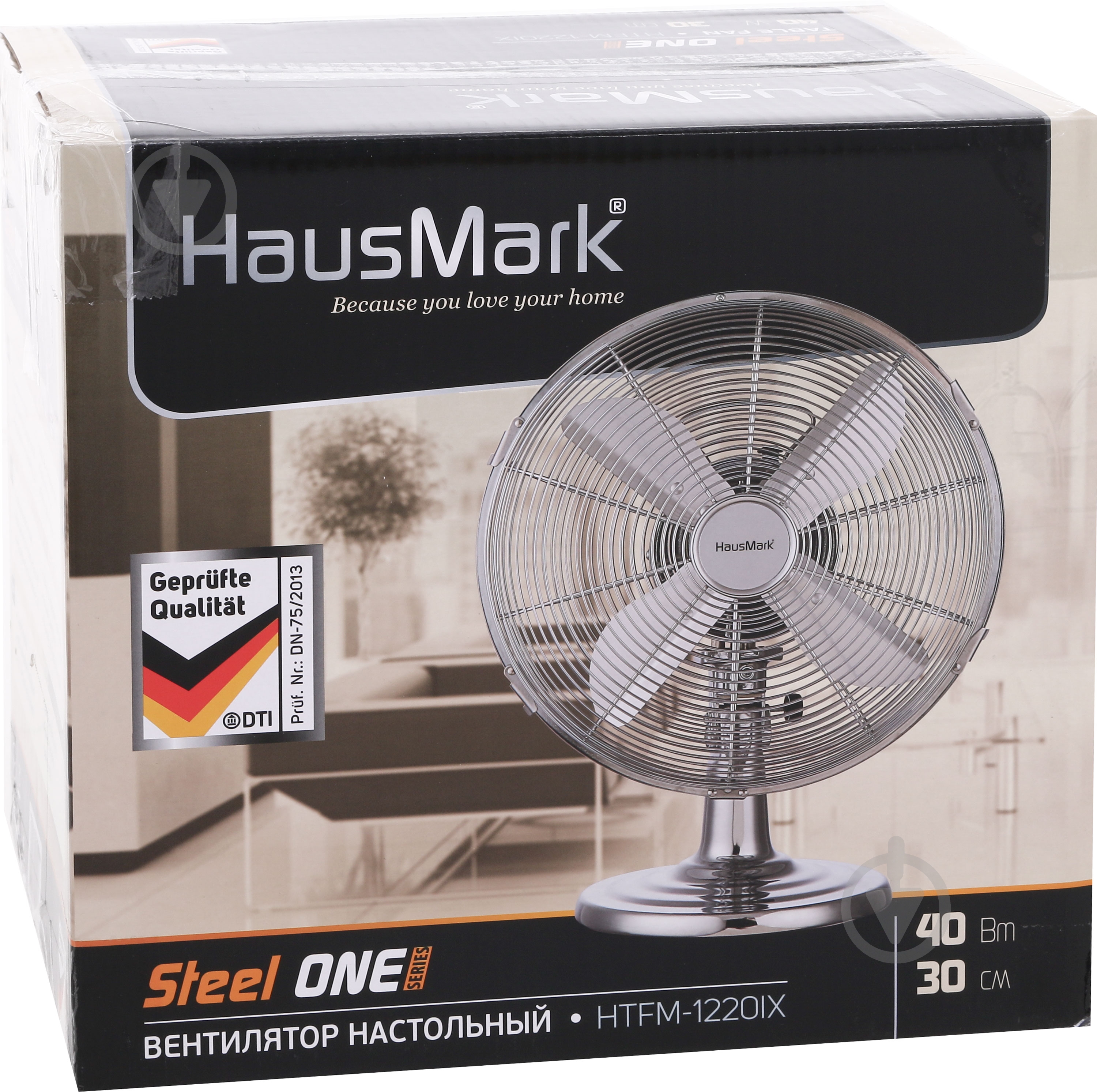 Вентилятор HausMark HTFM-1220IX - фото 5 Вентилятор HausMark HTFM-1220IX - фото 5