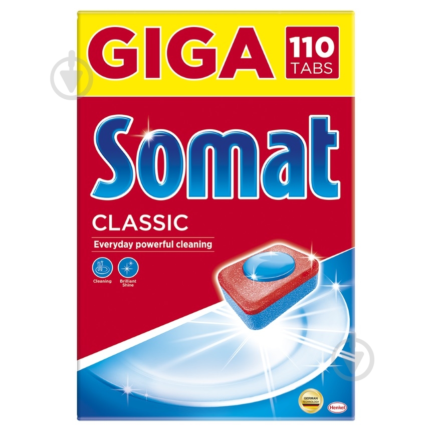 Таблетки для посудомийних машин Somat Classic 110 шт. - фото 1