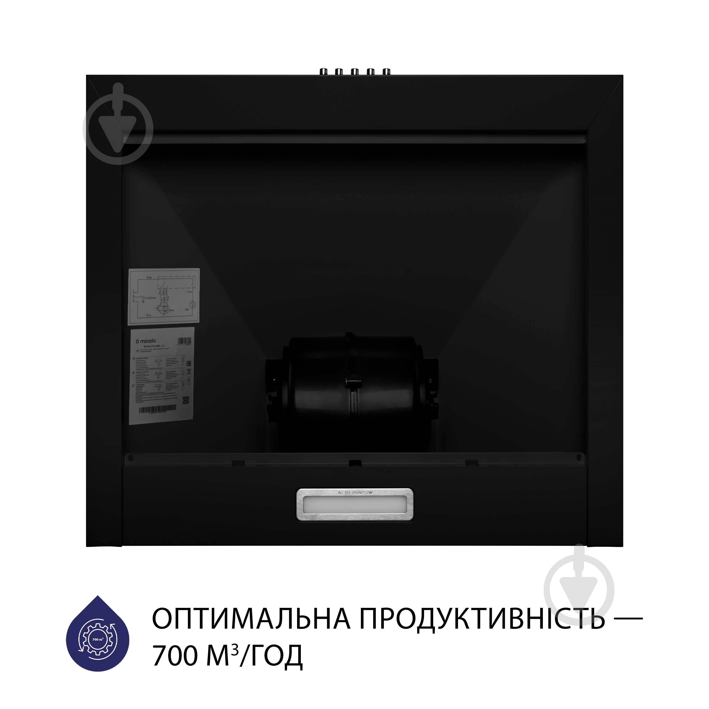Витяжка Minola HK 5214 BL 700 LED купольна - фото 6
