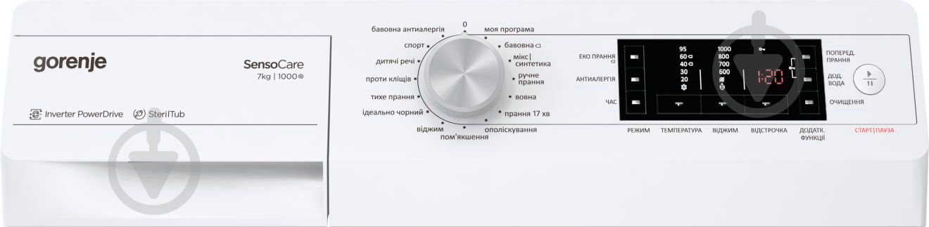 Стиральная машина Gorenje W75F03/IS - фото 2