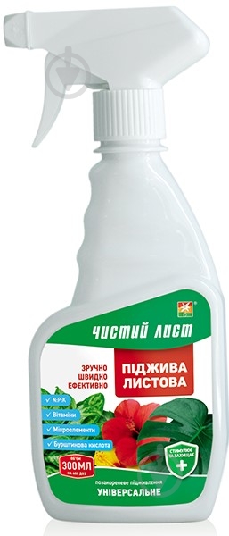 Удобрение Чистий Лист поджива листовая универсальная 300 мл - фото 1