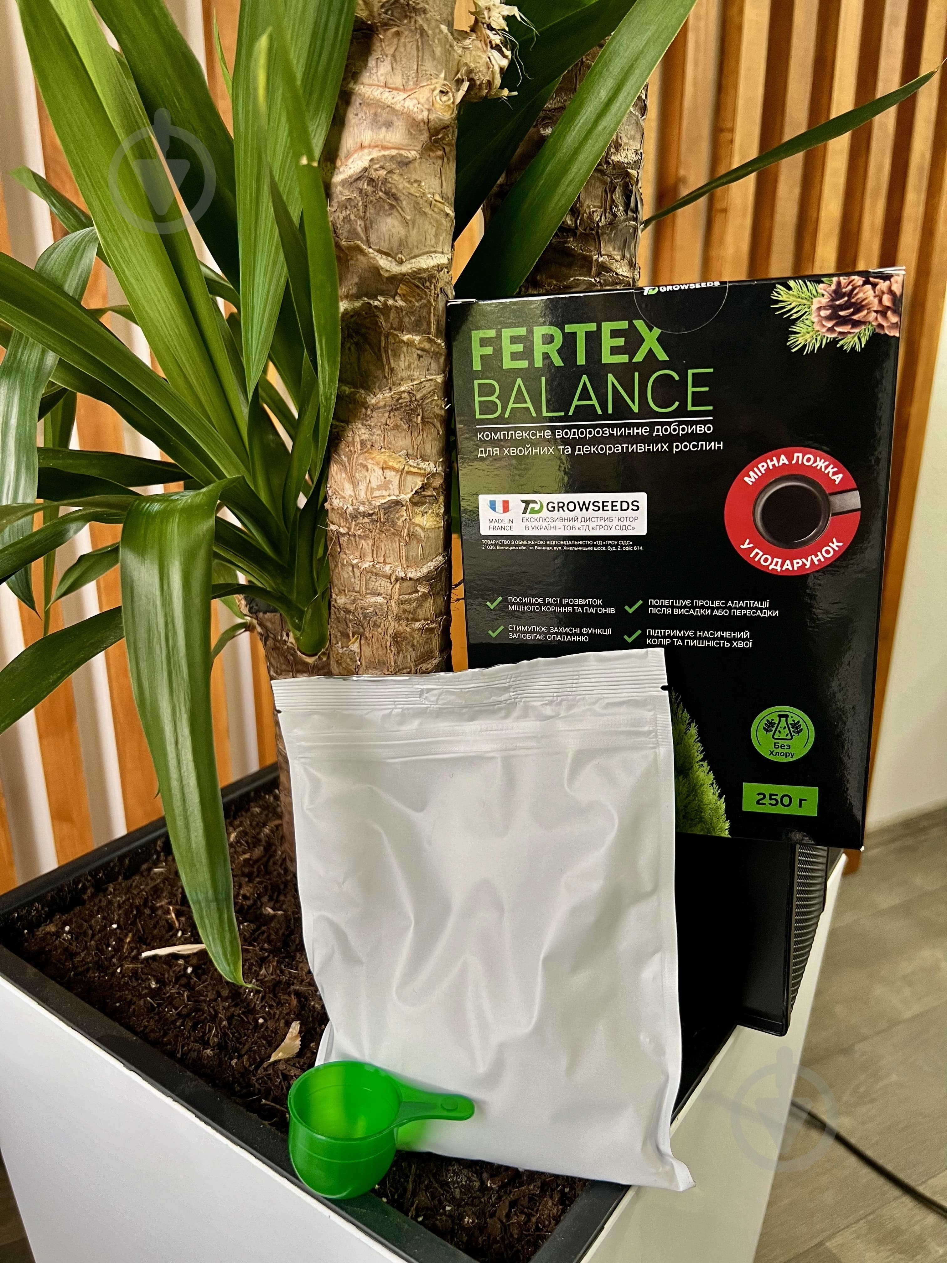 Добриво PLANTIN Fertex Balance для хвойних та декоративних рослин 250 гр - фото 3