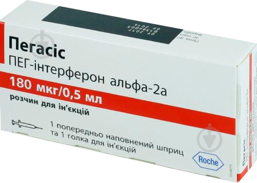 Пегасис Roche д/ін. по 180 мкг/0.5 мл №1 у поперед. запов.шпр. - фото 1 Пегасис Roche д/ін. по 180 мкг/0.5 мл №1 у поперед. запов.шпр. - фото 1