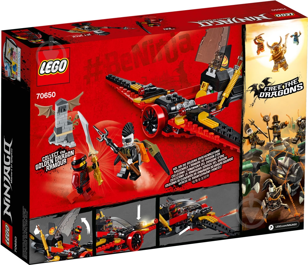 Конструктор LEGO Ninjago Крыло судьбы 70650 - фото 7