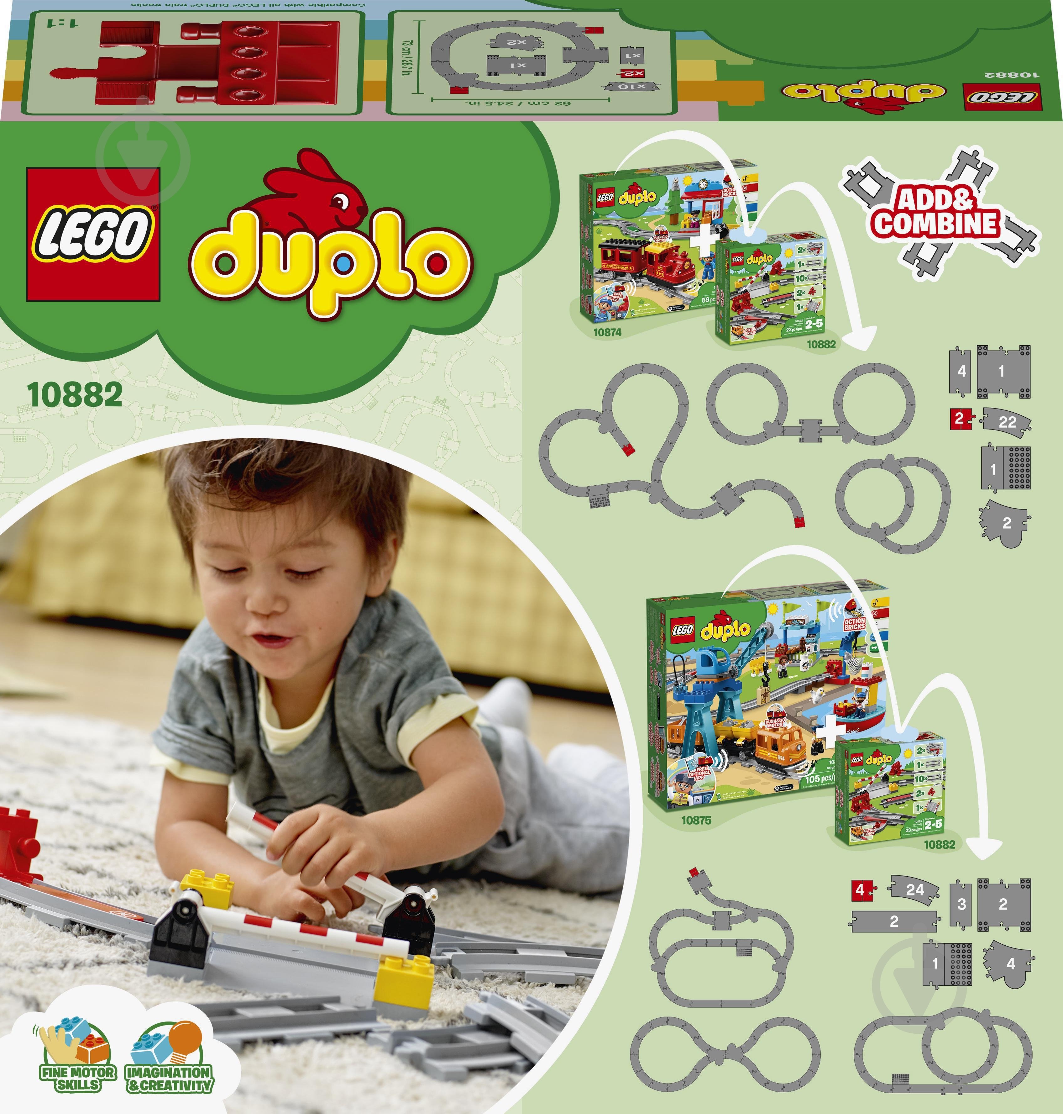 Конструктор LEGO DUPLO Залізничні колії 10882 - фото 8
