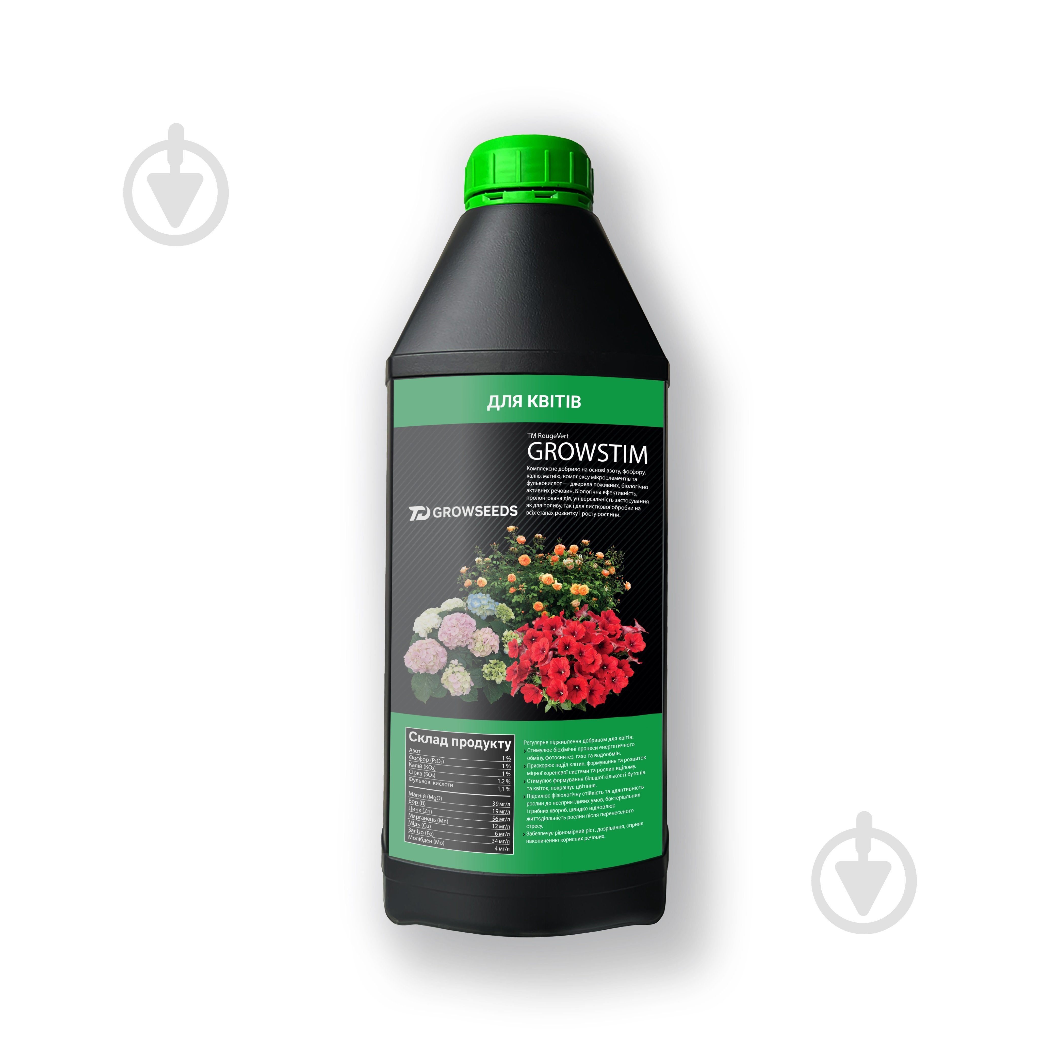 Добриво PLANTIN Growstim Rougevert для квітів 1 л - фото 1 Добриво PLANTIN Growstim Rougevert для квітів 1 л - фото 1