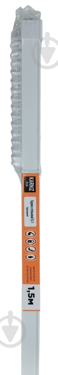 Карниз стельовий Karniz plus одинарний 150 см 1 шт. - фото 4 Карниз стельовий Karniz plus одинарний 150 см 1 шт. - фото 4