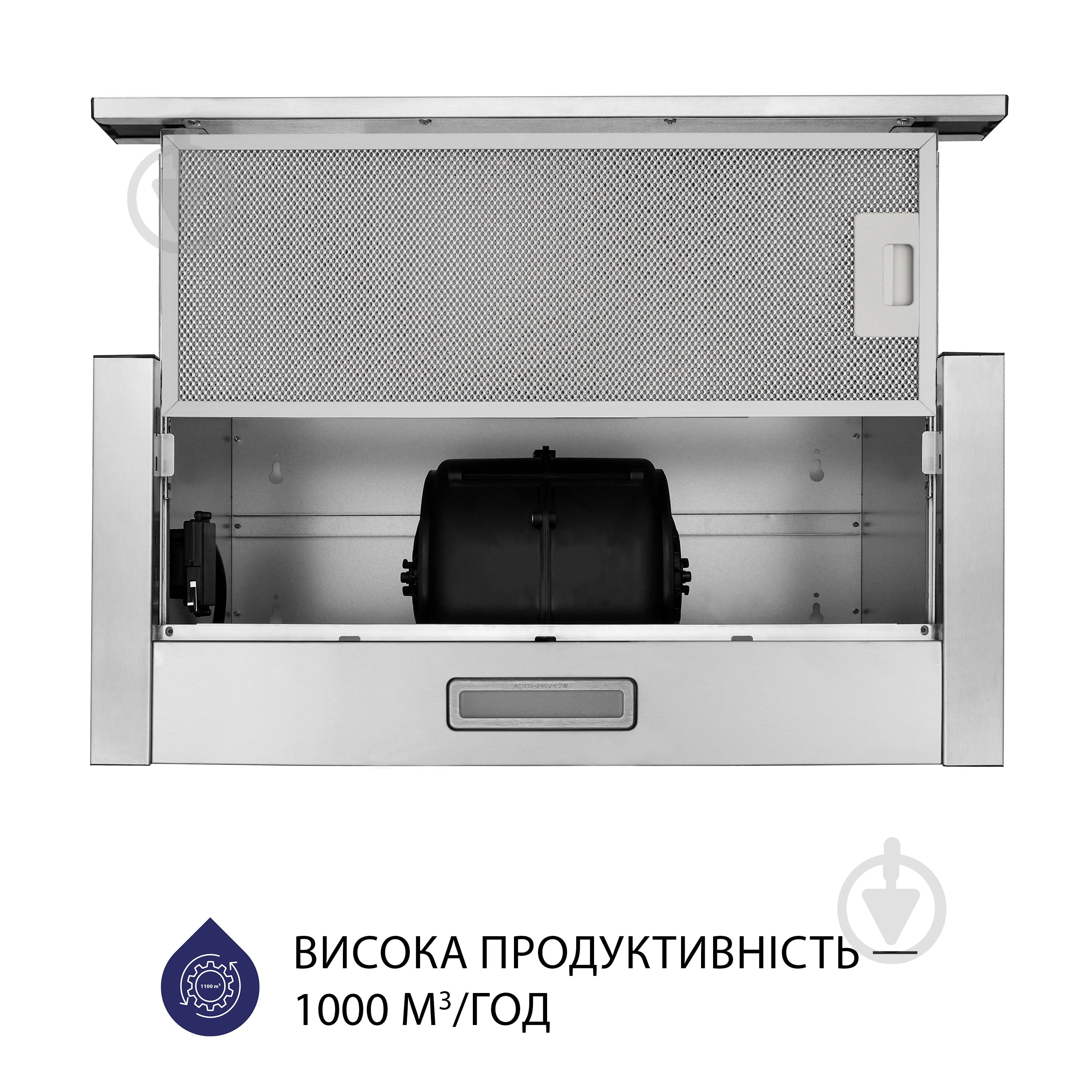 Витяжка Minola HTL 5614 I 1000 LED телескопічна — фото 4