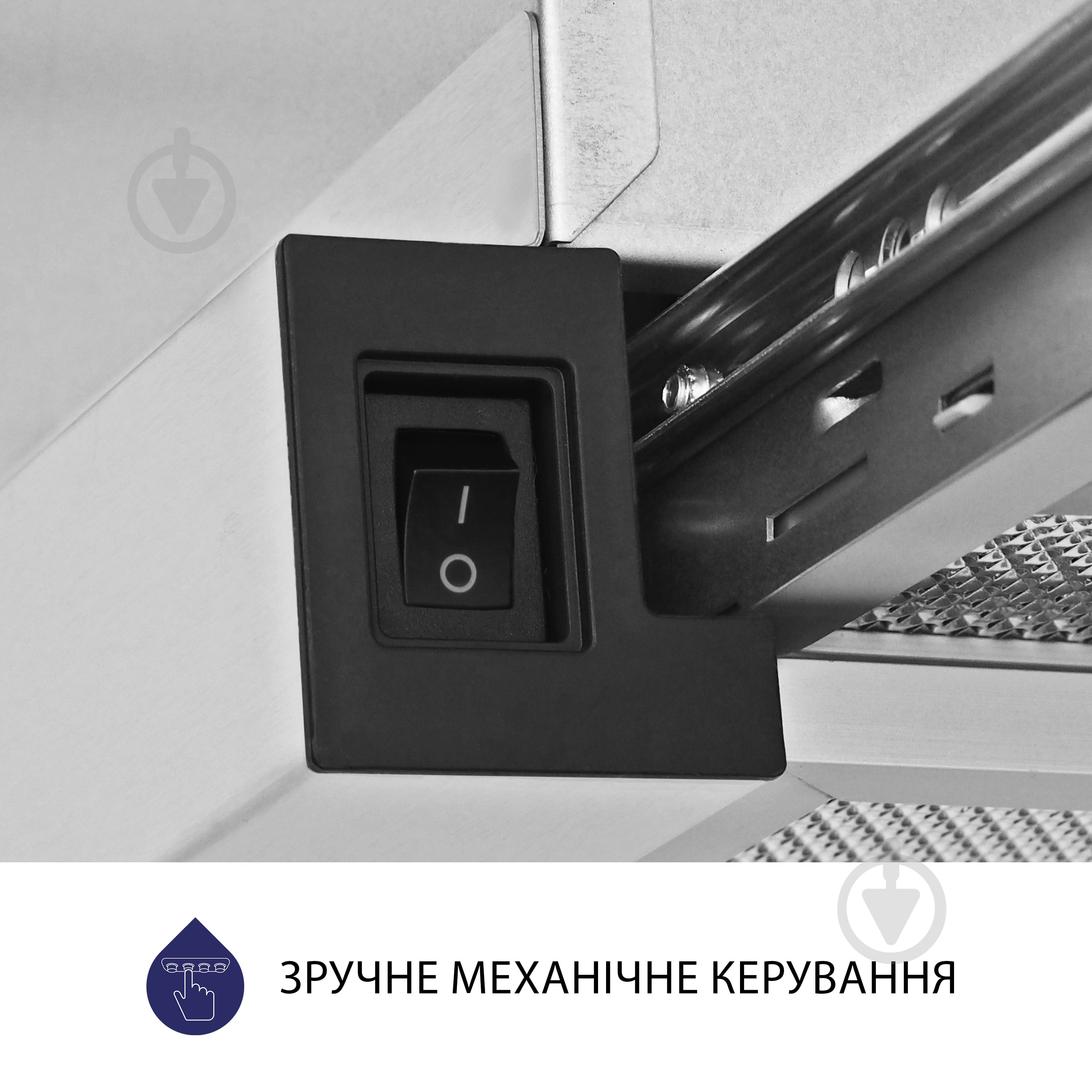 Витяжка Minola HTL 5614 I 1000 LED телескопічна — фото 6