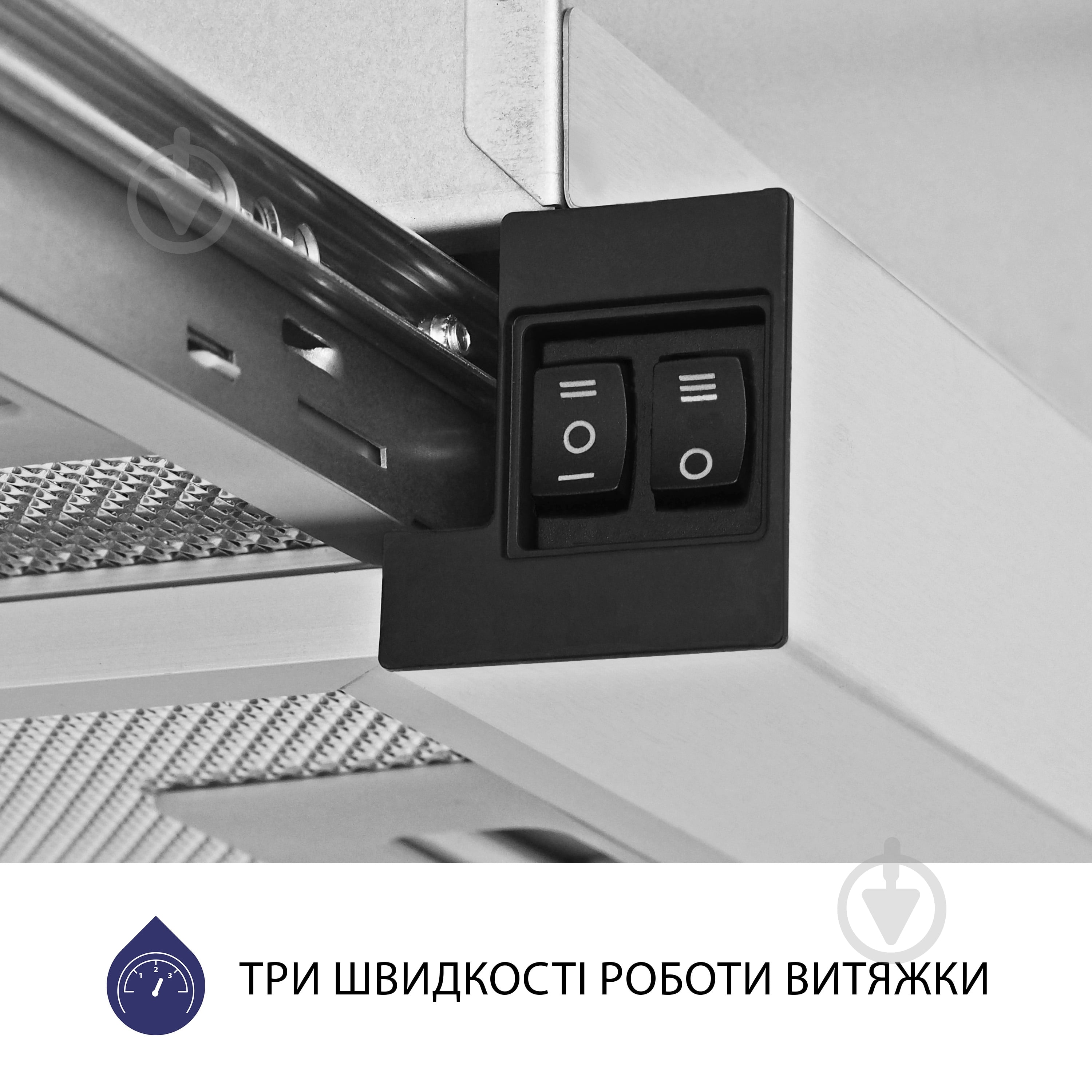 Витяжка Minola HTL 5614 I 1000 LED телескопічна — фото 7