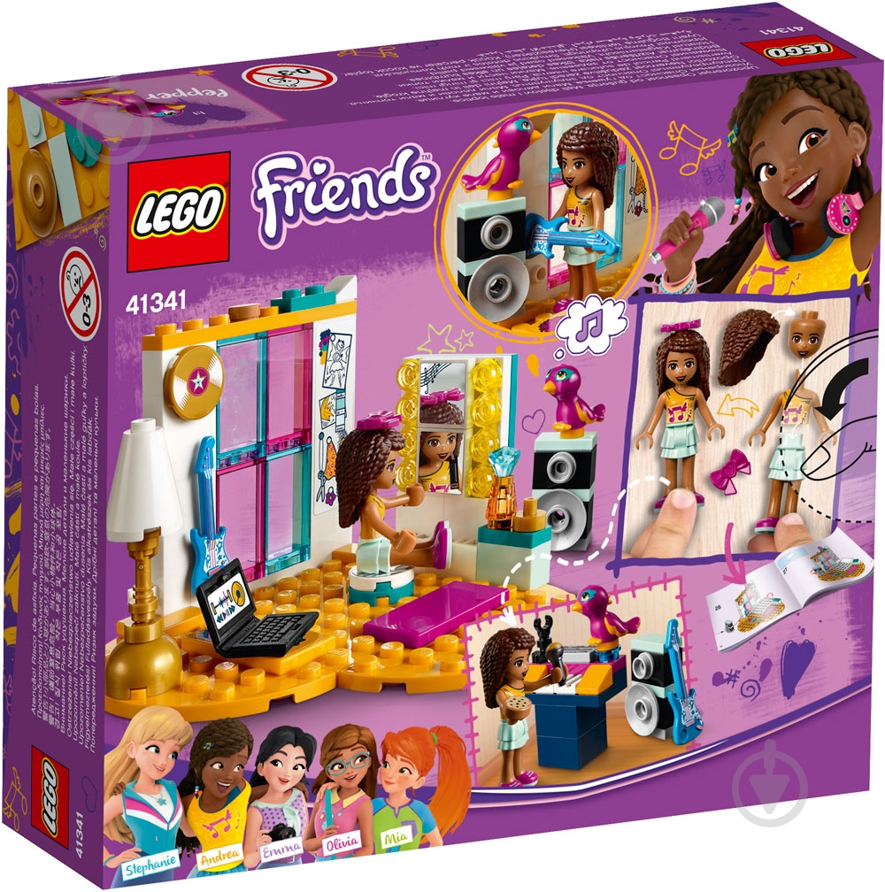Конструктор LEGO Friends Комната Андреа 41341 - фото 7