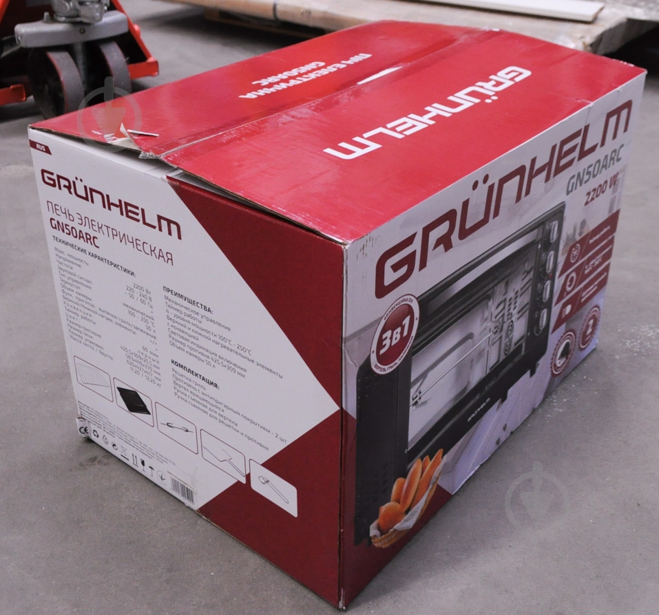 УЦЕНКА! Электрическая печь Grunhelm GN50ARC (УЦ №52) - фото 3 УЦЕНКА! Электрическая печь Grunhelm GN50ARC (УЦ №52) - фото 3