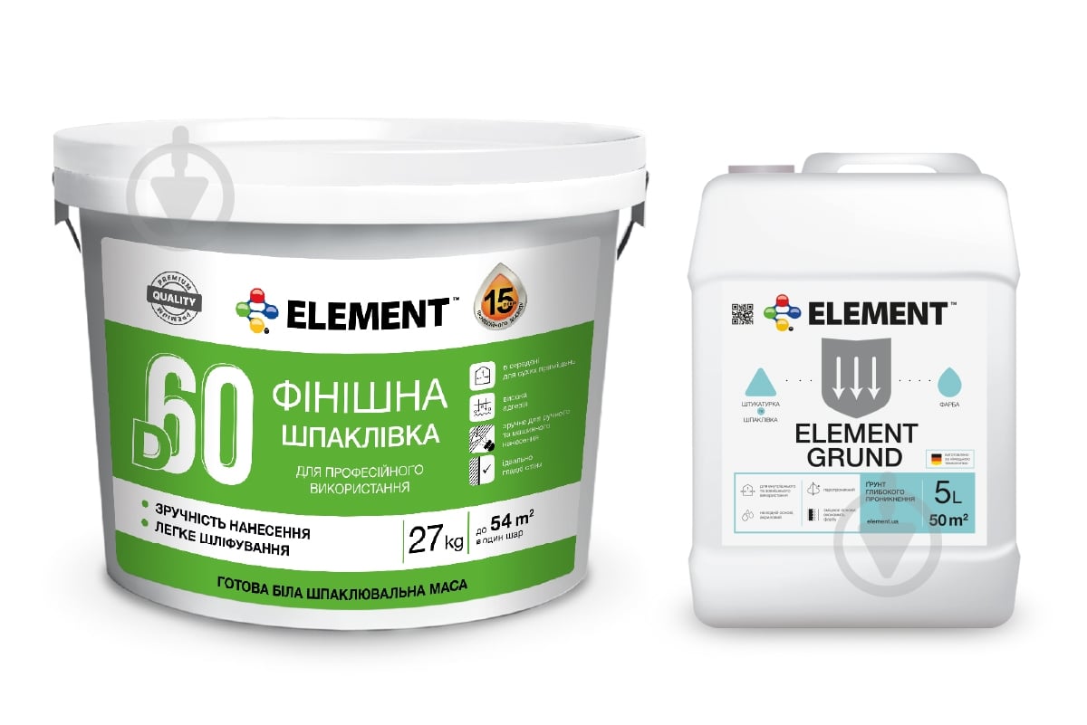 Шпаклівка Element D60 27 кг + Ґрунт Element Grund 5 л - фото 1