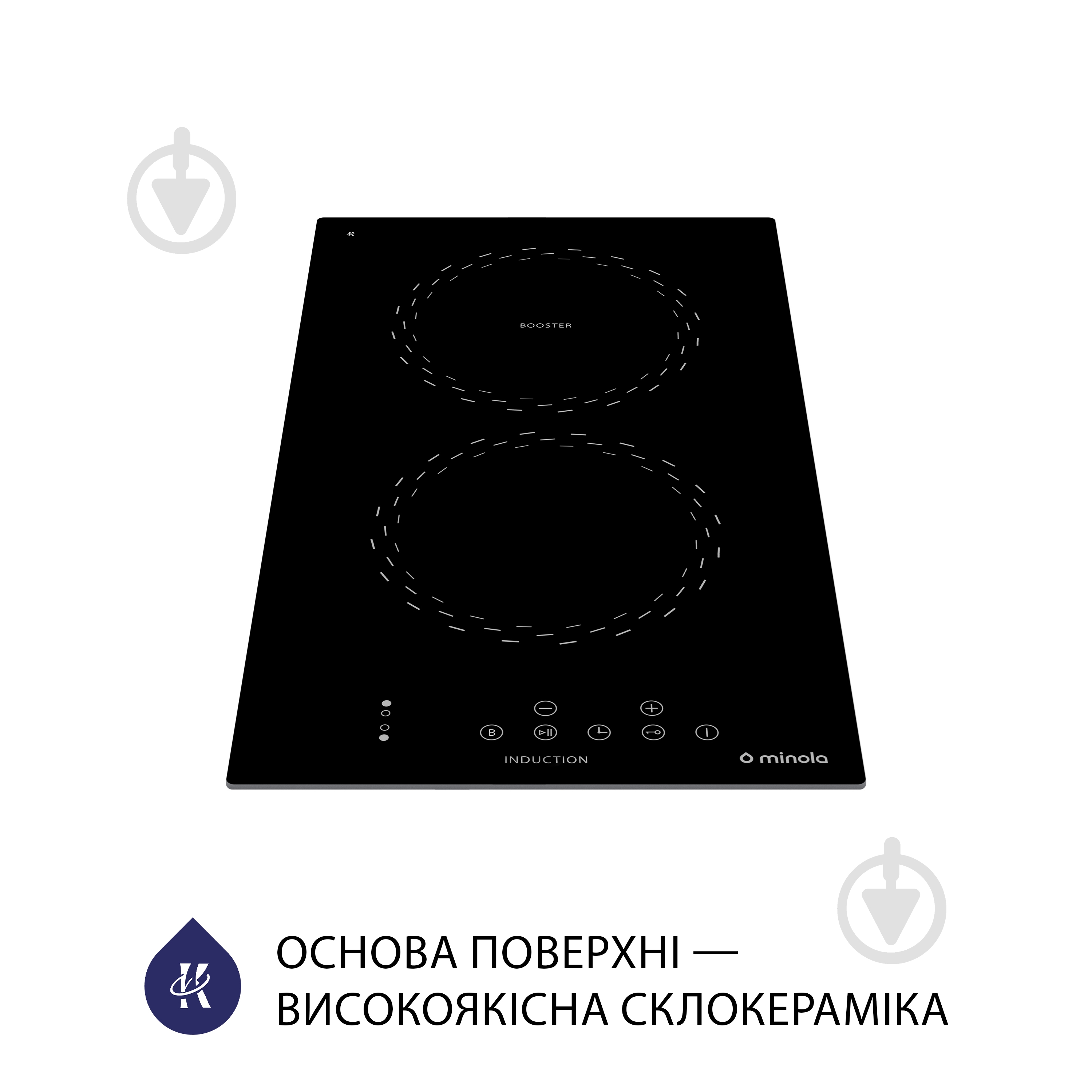 Варочная поверхность индукционная Minola MI 3038 KBL - фото 3 Варочная поверхность индукционная Minola MI 3038 KBL - фото 3