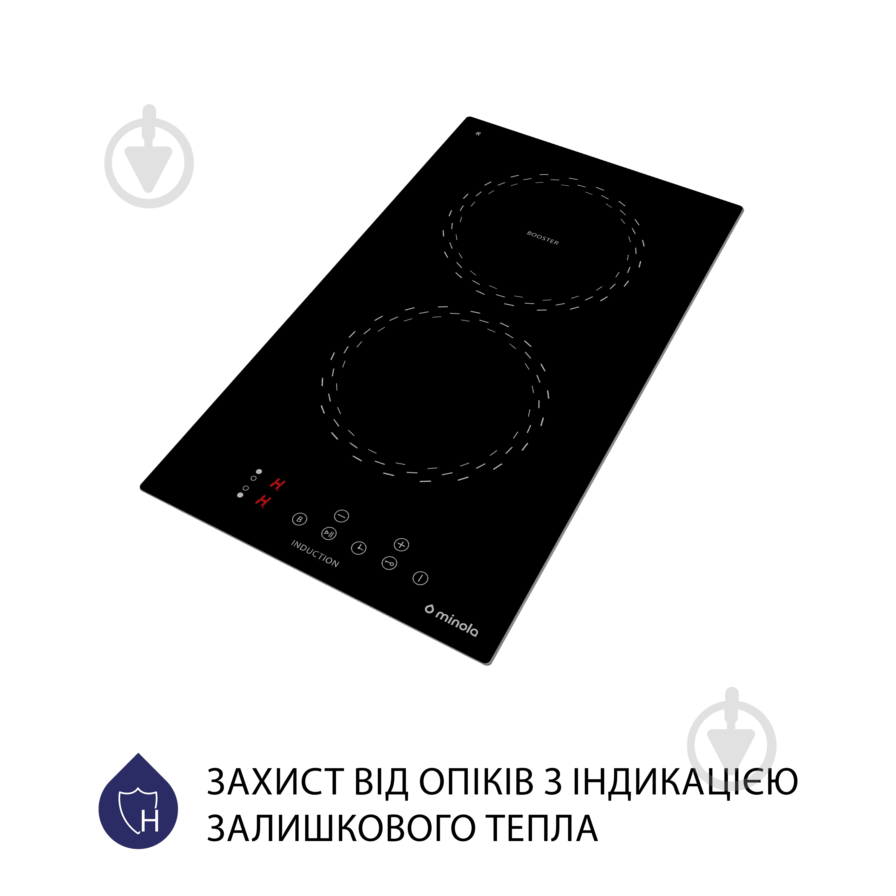 Варочная поверхность индукционная Minola MI 3038 KBL - фото 5 Варочная поверхность индукционная Minola MI 3038 KBL - фото 5