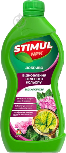 Удобрение минеральное stimul npk от хлороза 310 мл - фото 1 Удобрение минеральное stimul npk от хлороза 310 мл - фото 1