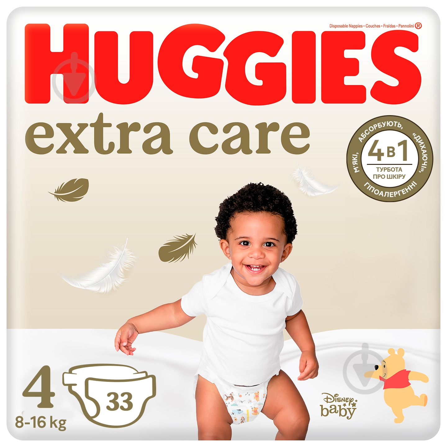 Підгузки Huggies Extra Care 4 8-16 кг 33 шт. - фото 1