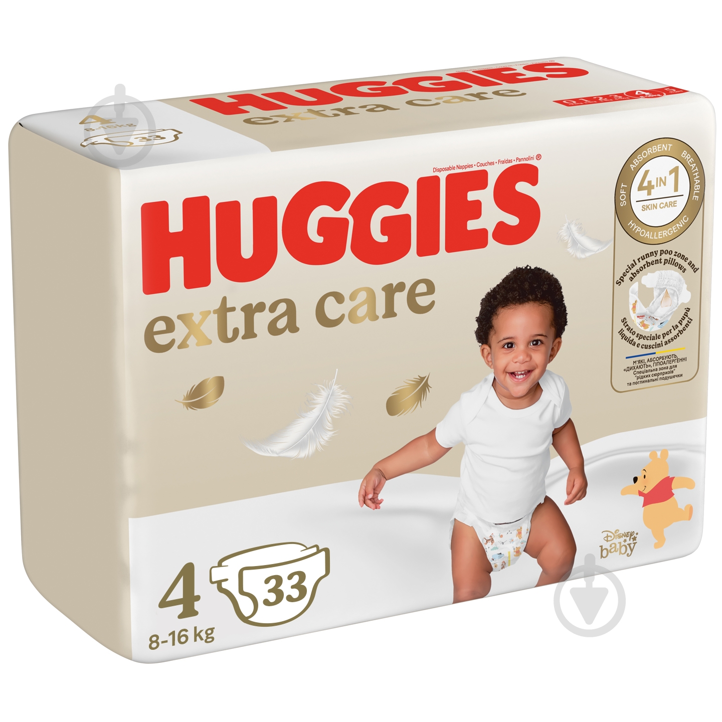 Підгузки Huggies Extra Care 4 8-16 кг 33 шт. - фото 2