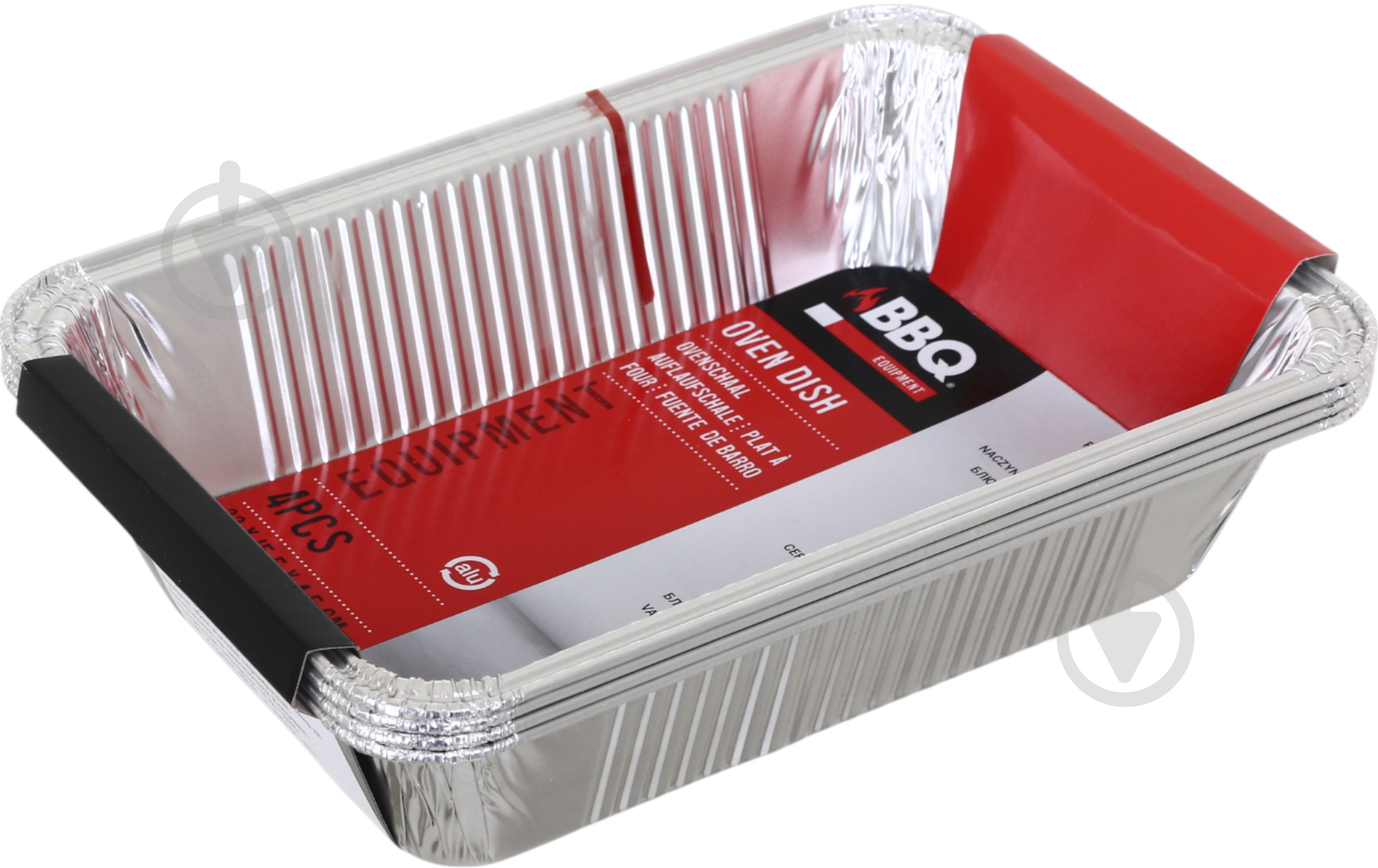 Контейнер BBQ для барбекю 22х15,5х4,8 см 4 шт - фото 6 Контейнер BBQ для барбекю 22х15,5х4,8 см 4 шт - фото 6