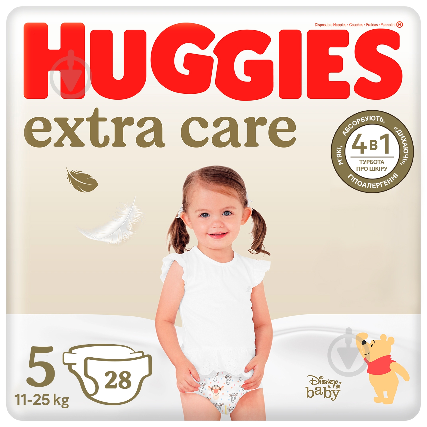 Підгузки Huggies Extra Care 5 11-25 кг 28 шт. - фото 1