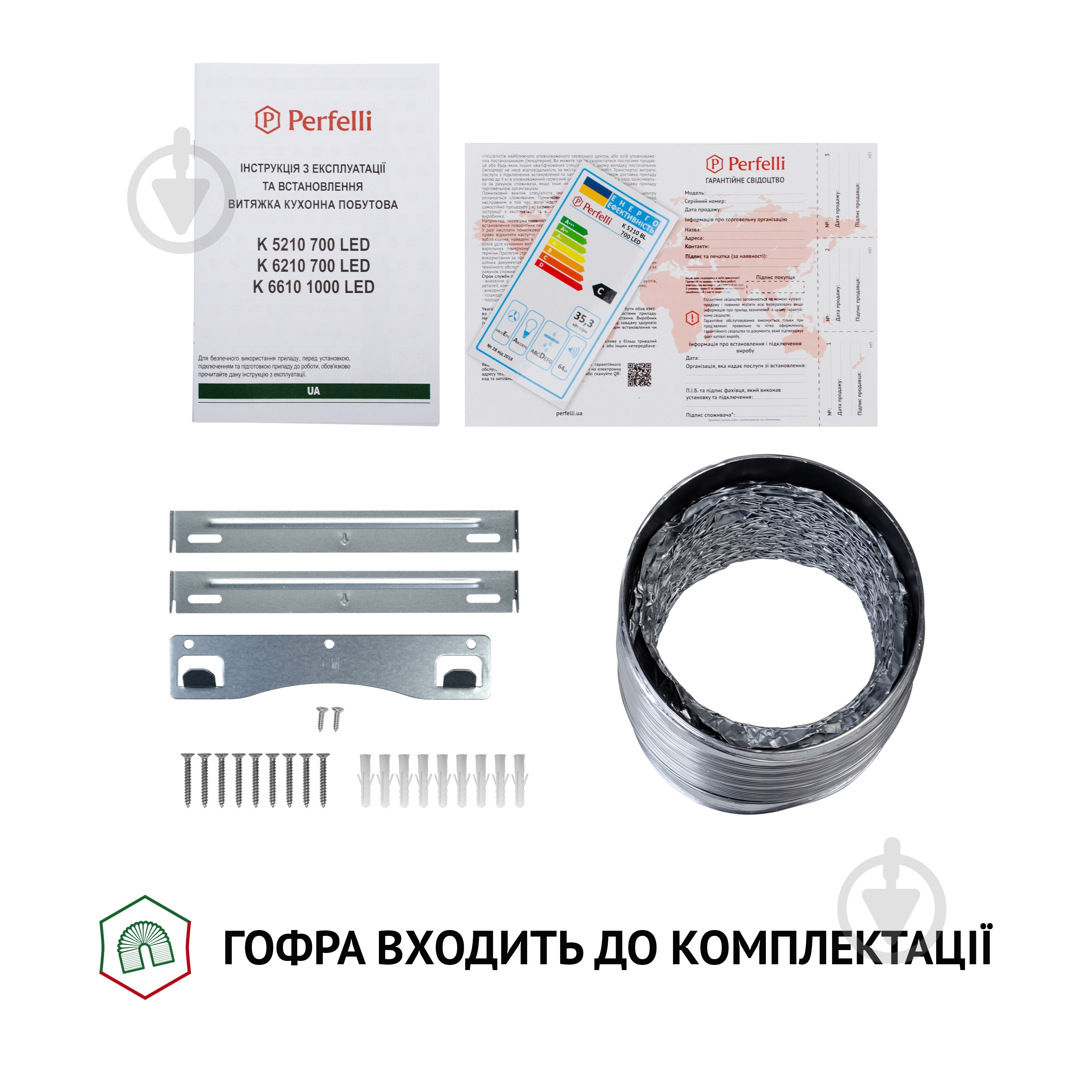 Витяжка Perfelli K 5210 BL 700 LED купольна - фото 9
