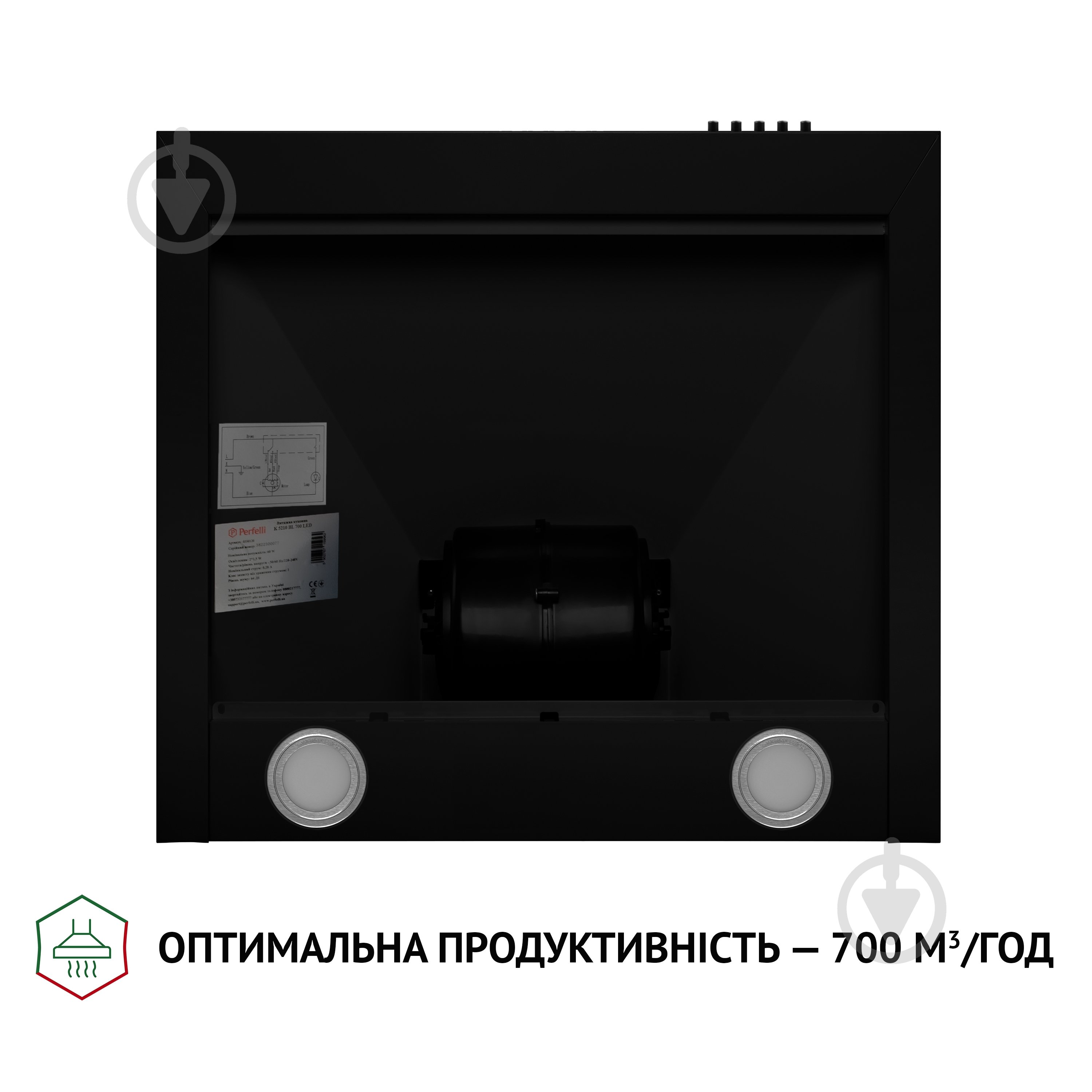 Витяжка Perfelli K 5210 BL 700 LED купольна - фото 6