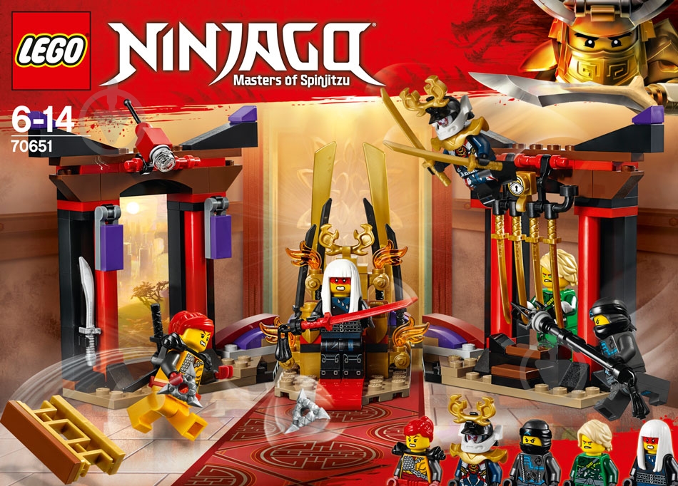 ᐉ Конструктор LEGO Ninjago Вирішальний бій у тронному залі 70651