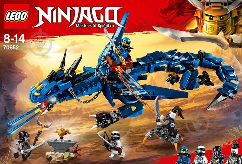 ᐉ Конструктор LEGO Ninjago Вестник бури 70652 • Купить в Киеве