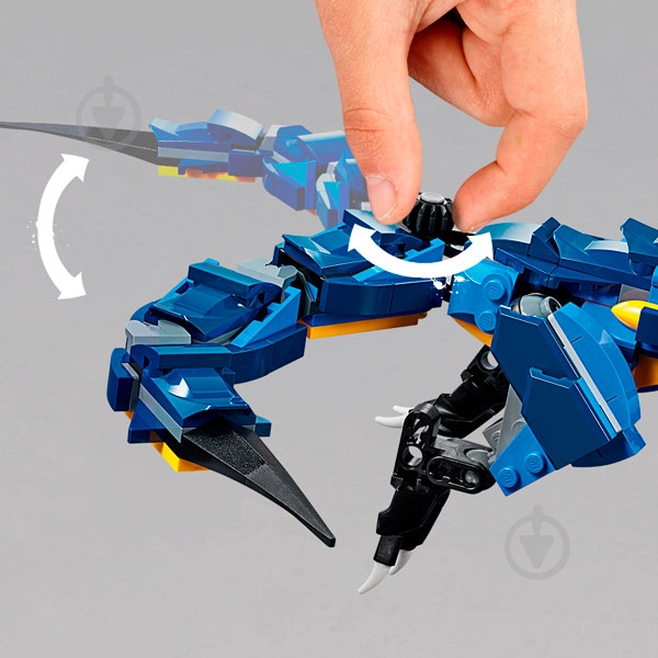Конструктор LEGO Ninjago Вестник бури 70652 - фото 5 Конструктор LEGO Ninjago Вестник бури 70652 - фото 5