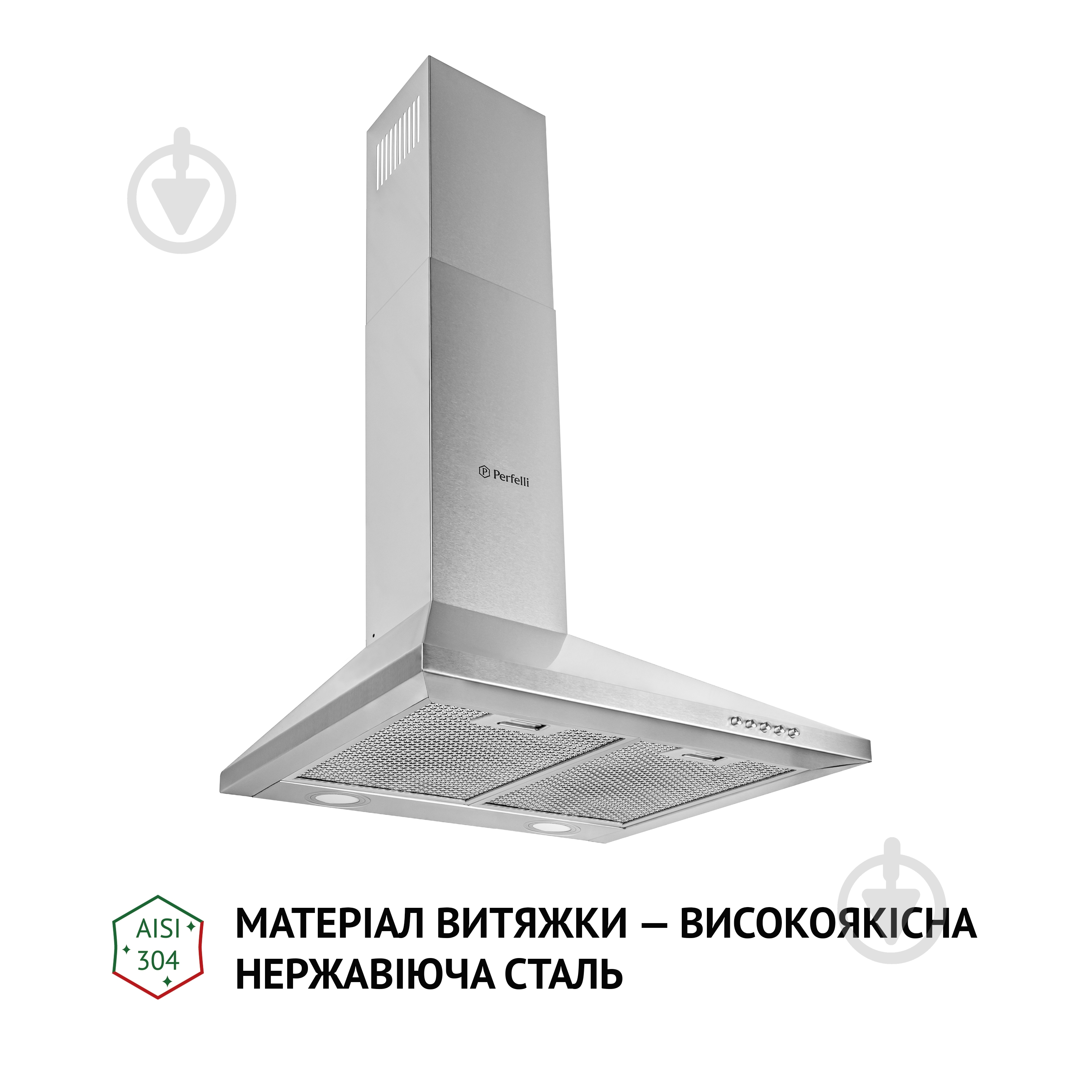 Вытяжка Perfelli K 5210 I 700 LED купольная - фото 2