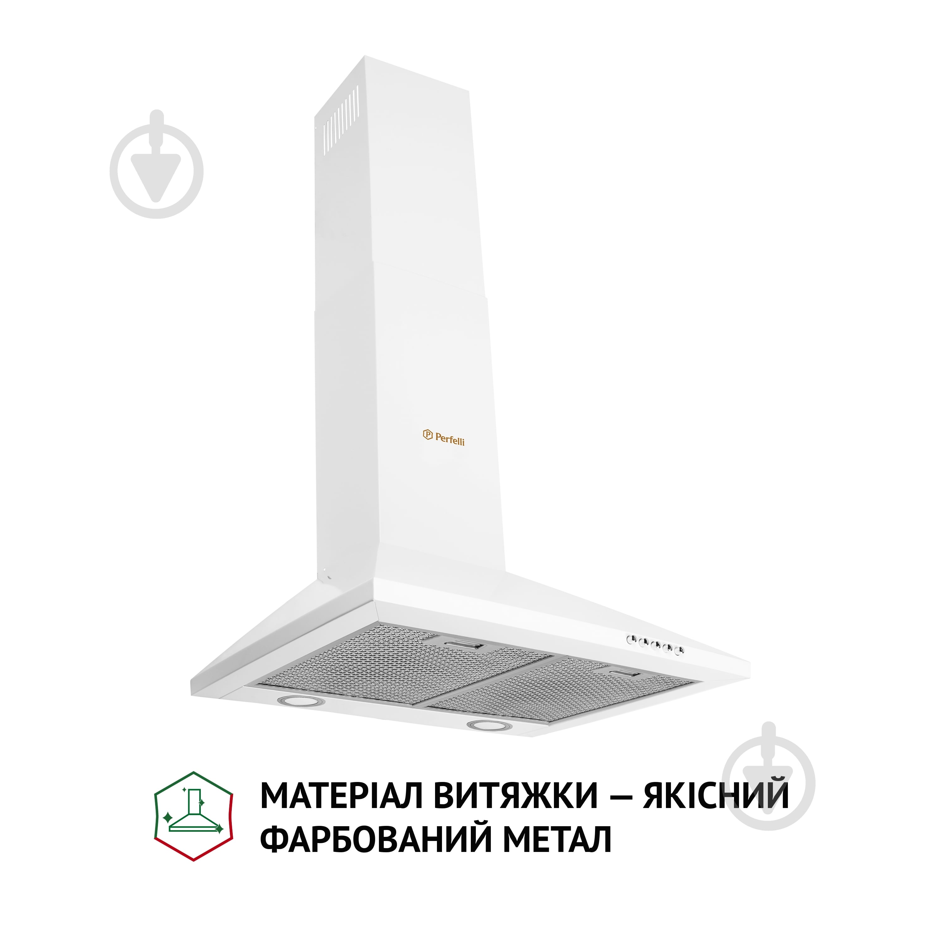 Вытяжка Perfelli K 5210 WH 700 LED купольная - фото 2 Вытяжка Perfelli K 5210 WH 700 LED купольная - фото 2