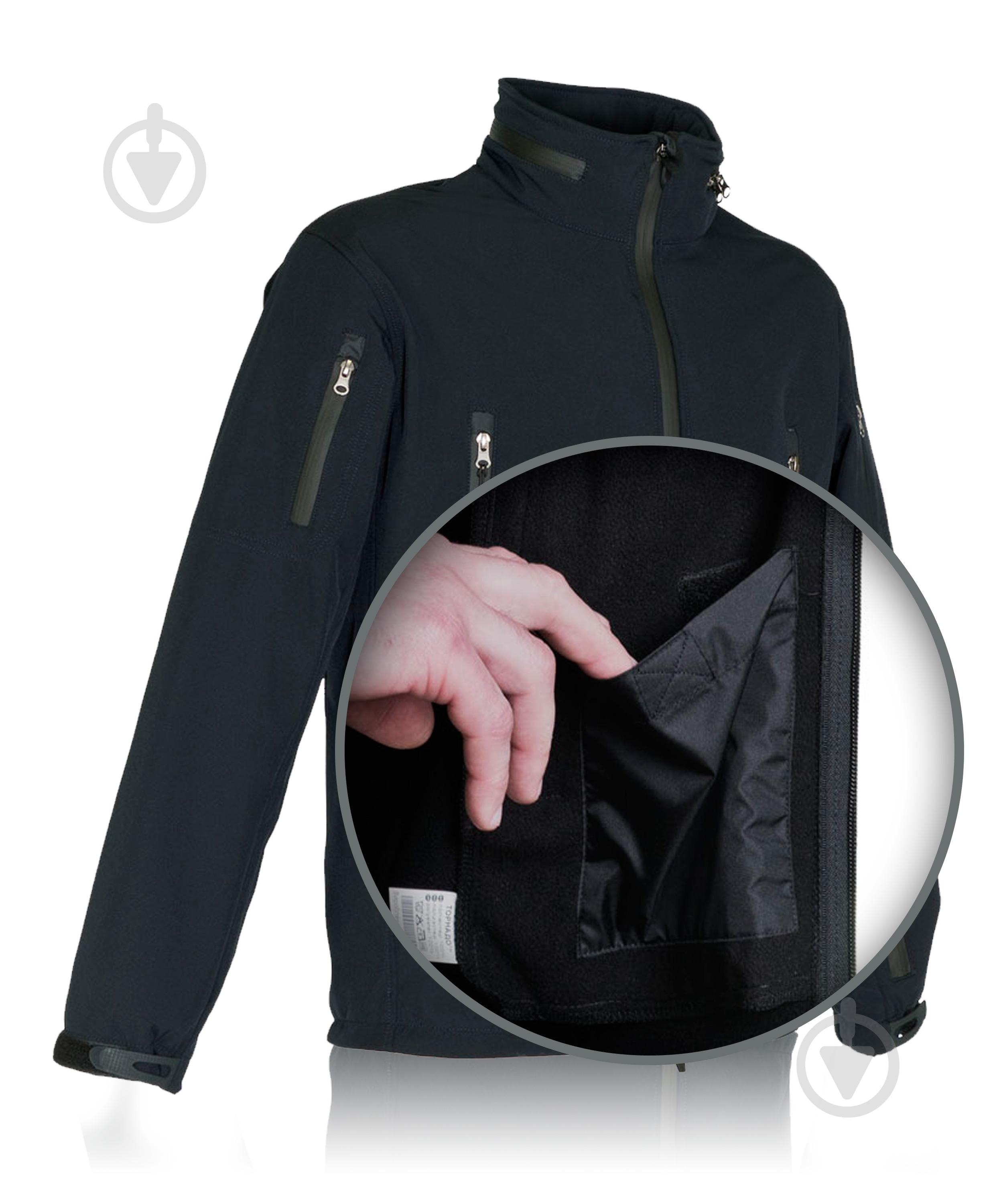 Куртка мужская демисезонная TORNADO "СОФТШЕЛЛ" Р 48-50. Рост 182-188cм р.M темно-синяя - фото 11 Куртка мужская демисезонная TORNADO "СОФТШЕЛЛ" Р 48-50. Рост 182-188cм р.M темно-синяя - фото 11