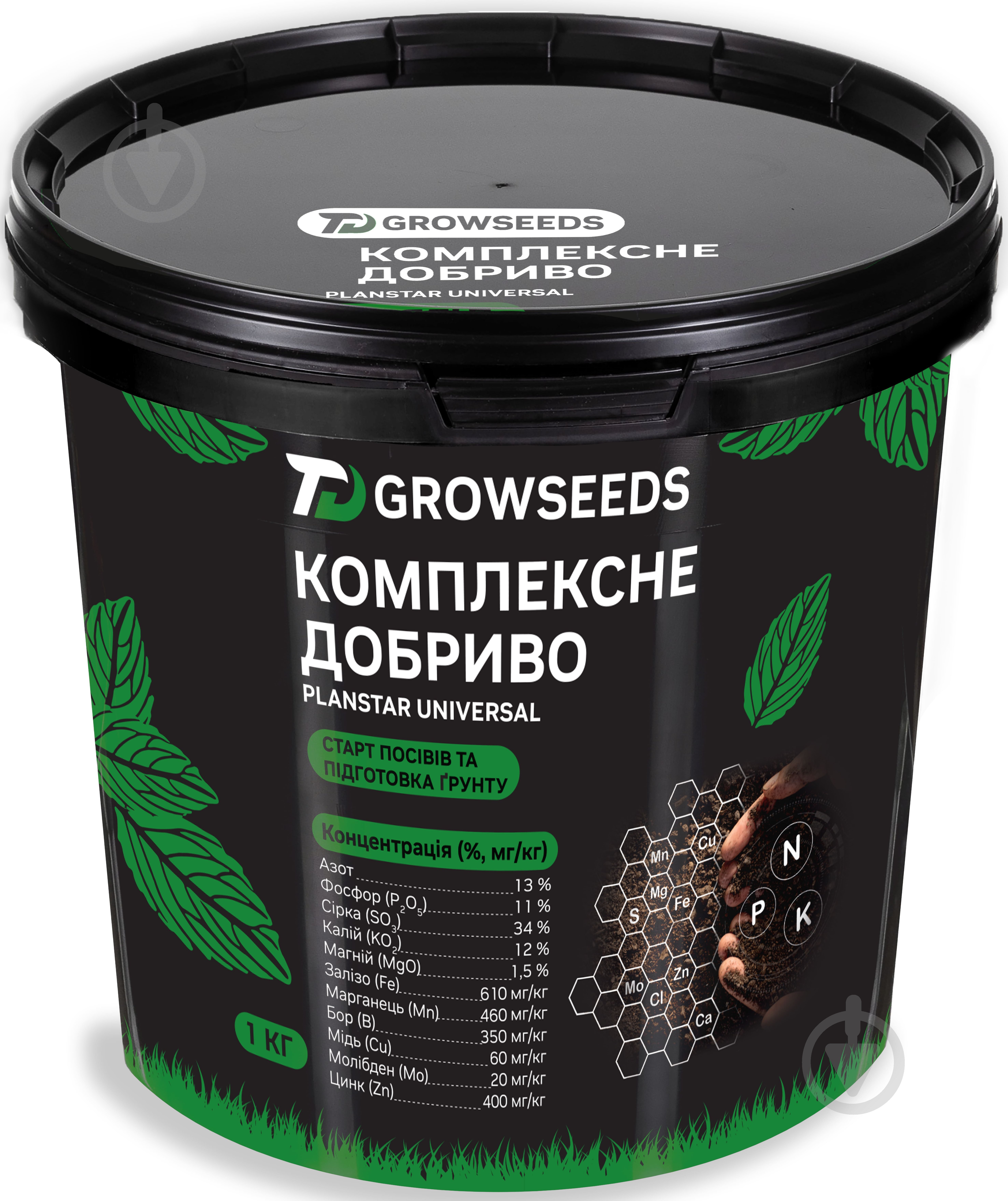 Добриво PLANTIN Planstar Universal старт та підготовка ґрунту 1 кг - фото 1
