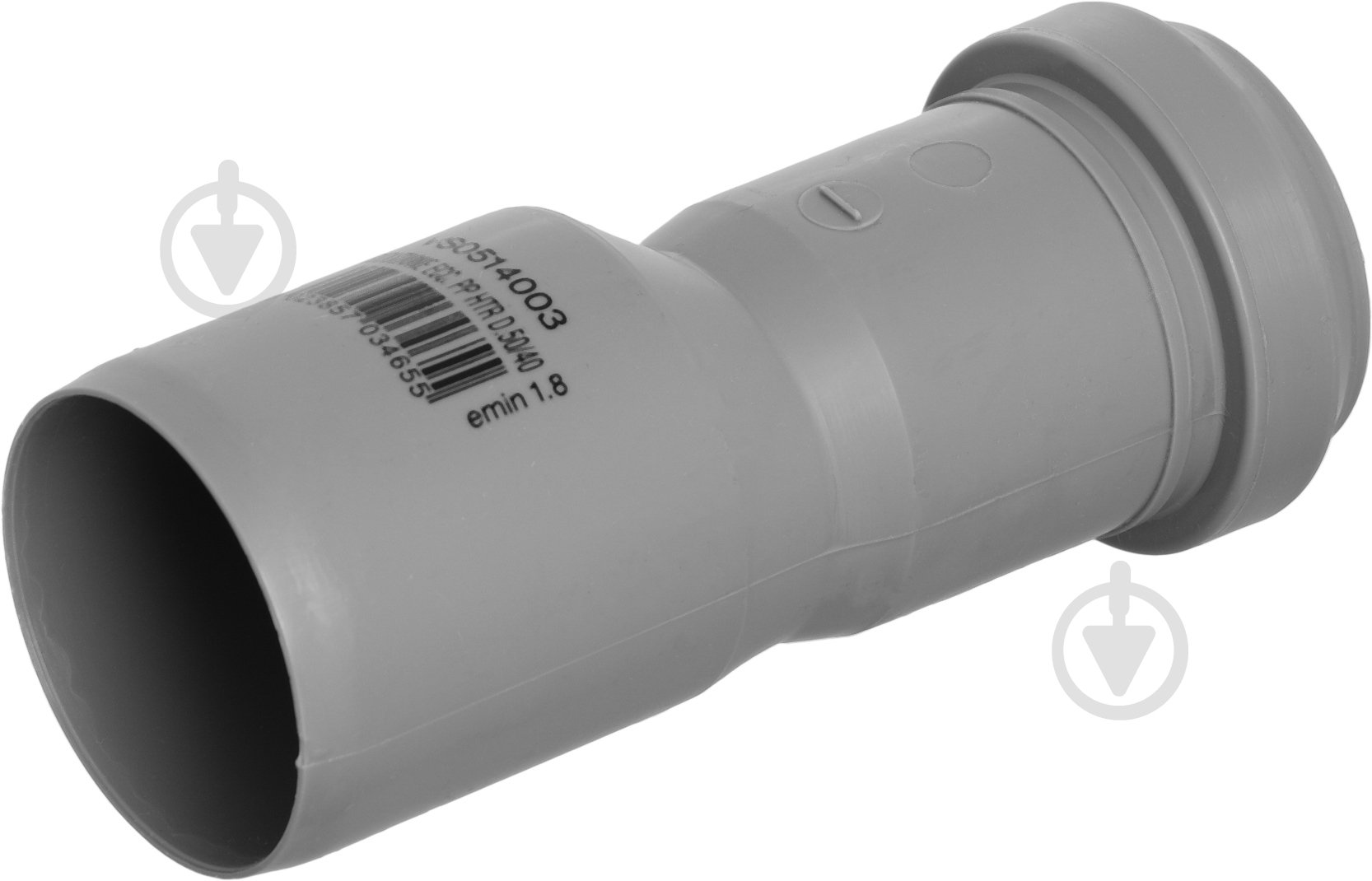 Редукция канализационная Valsir ПП d50x40 - фото 1