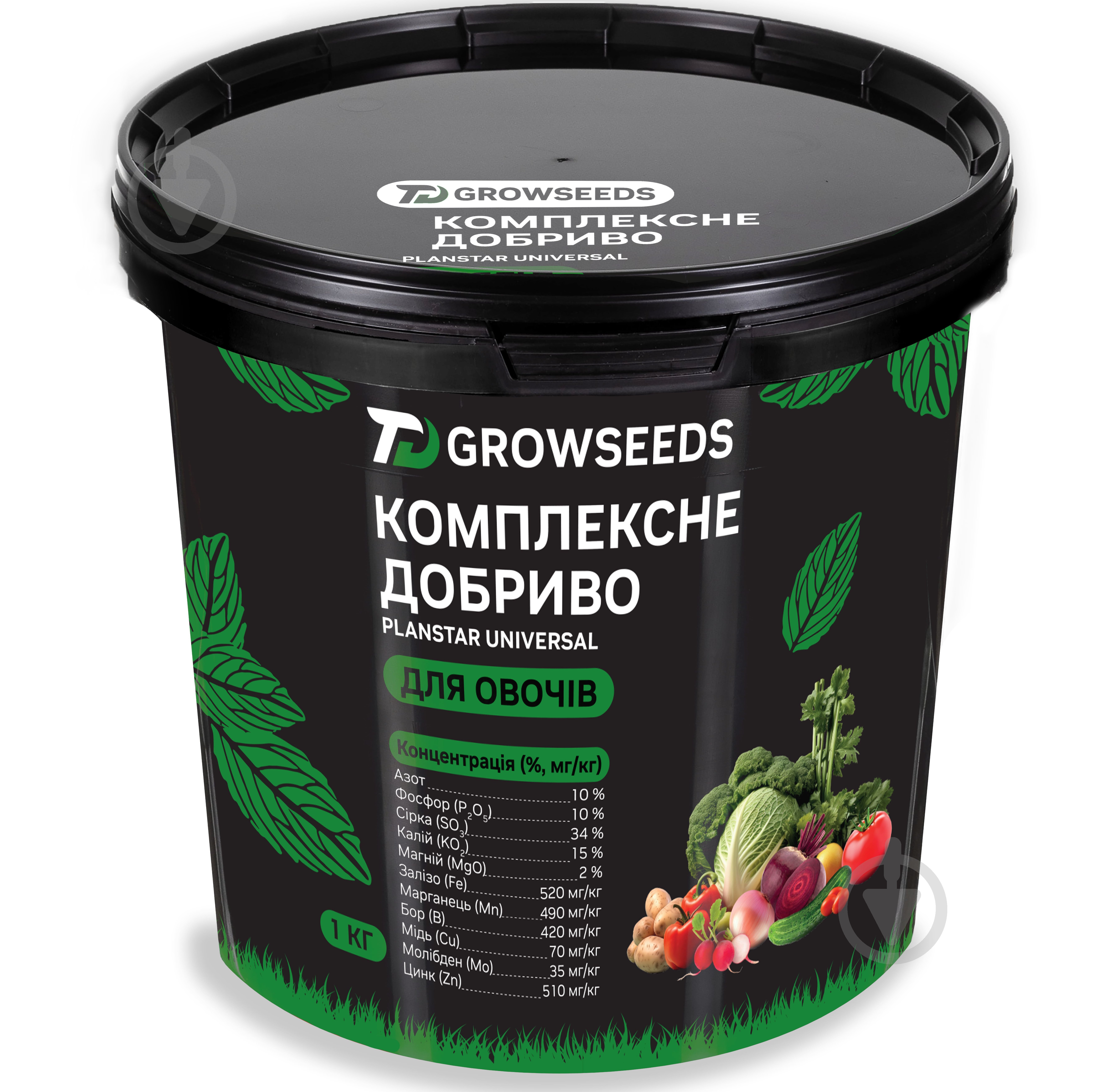 Удобрение PLANTIN Planstar Universal для овощей 1 кг - фото 1