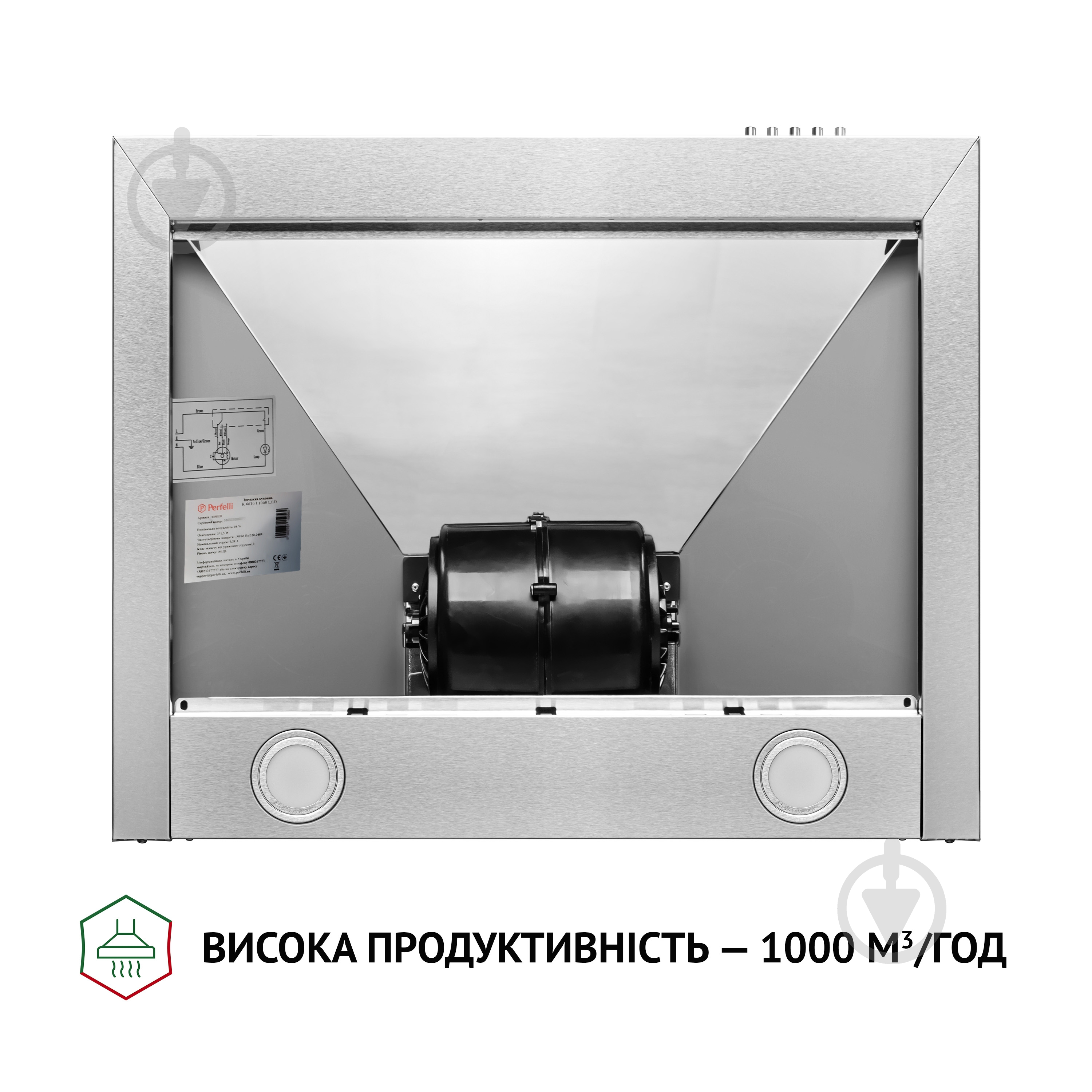 Витяжка Perfelli K 6610 I 1000 LED купольна - фото 6