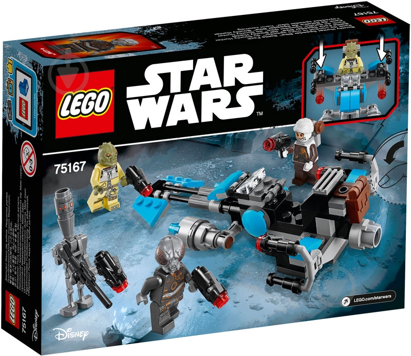 Конструктор LEGO Star Wars Спідер мисливців за головами 75167 - фото 8