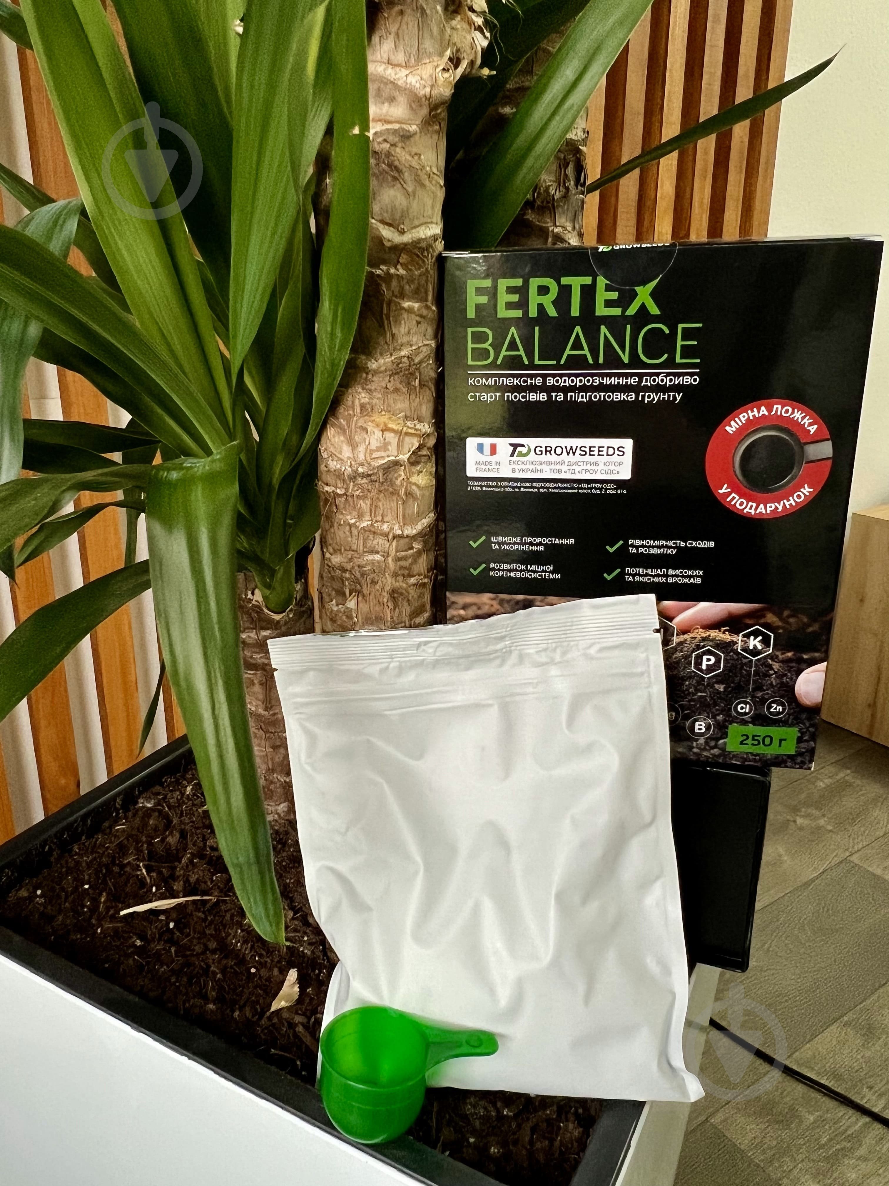 Добриво PLANTIN Fertex Balance старт та підготовка ґрунту 250 гр - фото 3 Добриво PLANTIN Fertex Balance старт та підготовка ґрунту 250 гр - фото 3