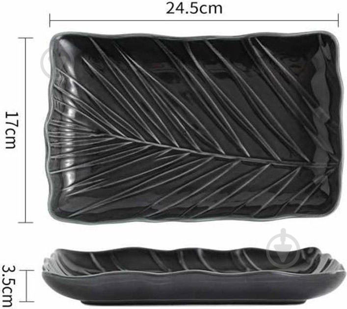 Блюдо Limited Edition LEAF BLACK 24.5х17 см (B010786) - фото 2 Блюдо Limited Edition LEAF BLACK 24.5х17 см (B010786) - фото 2